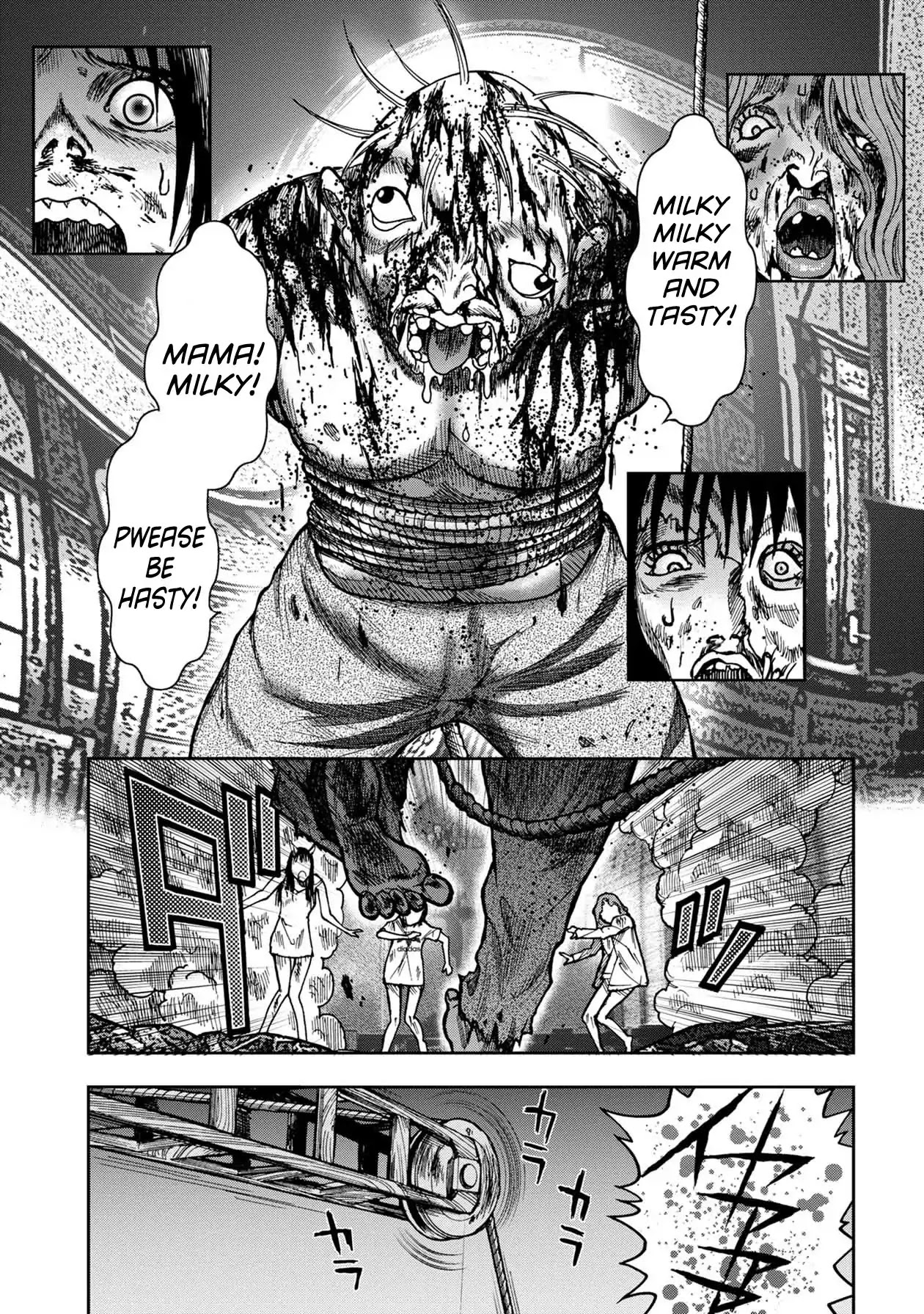Kichikujima Chapter 54 page 16 - Chapter 54