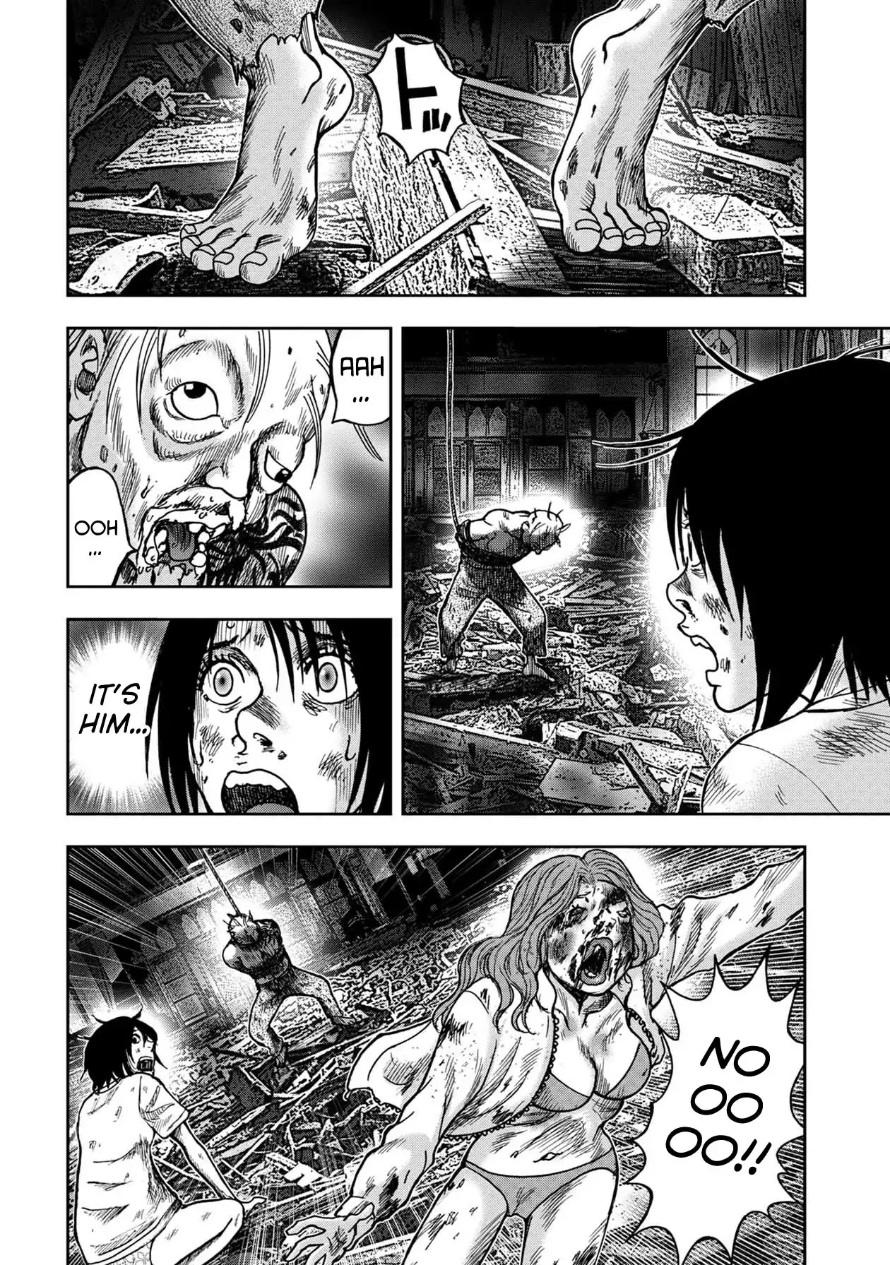 Kichikujima Chapter 54 page 2 - Chapter 54