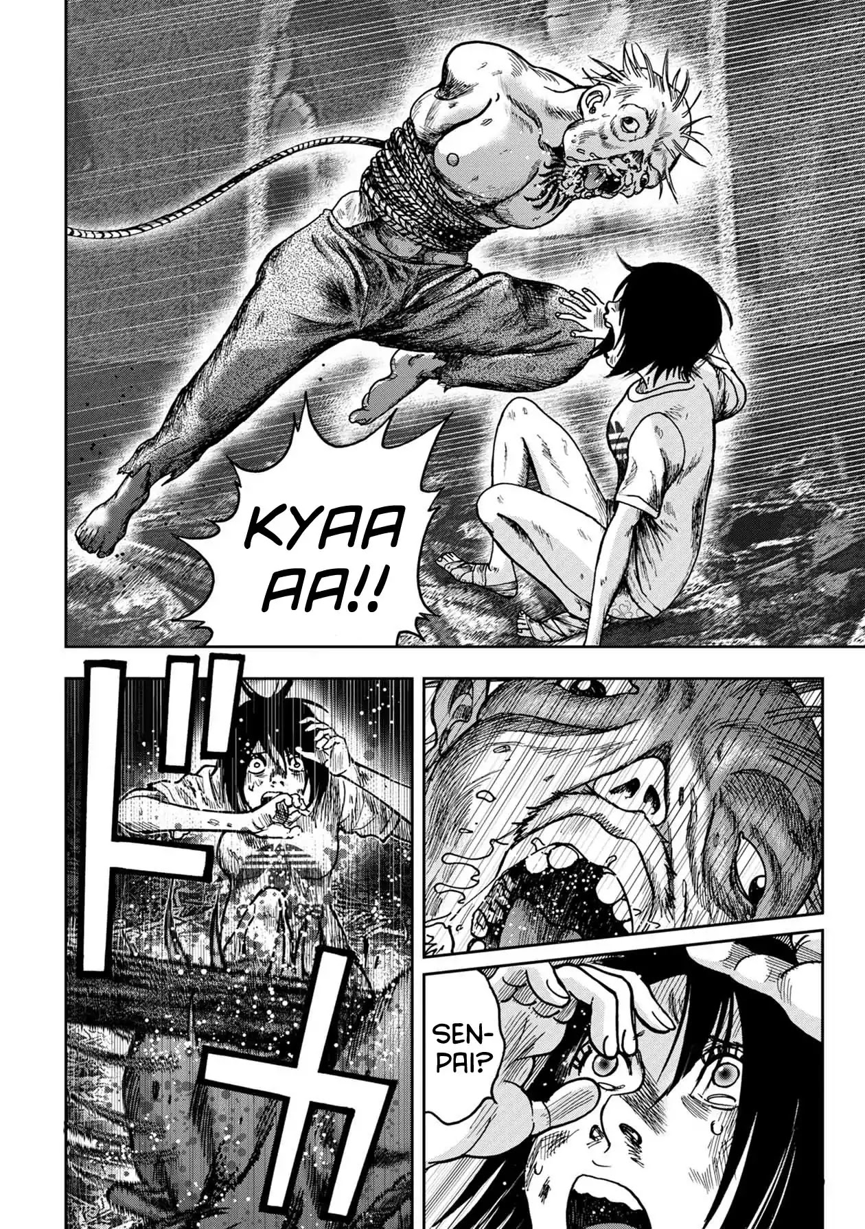 Kichikujima Chapter 54 page 4 - Chapter 54
