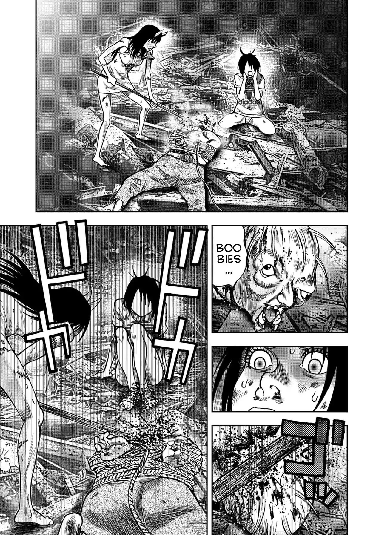 Kichikujima Chapter 54 page 5 - Chapter 54