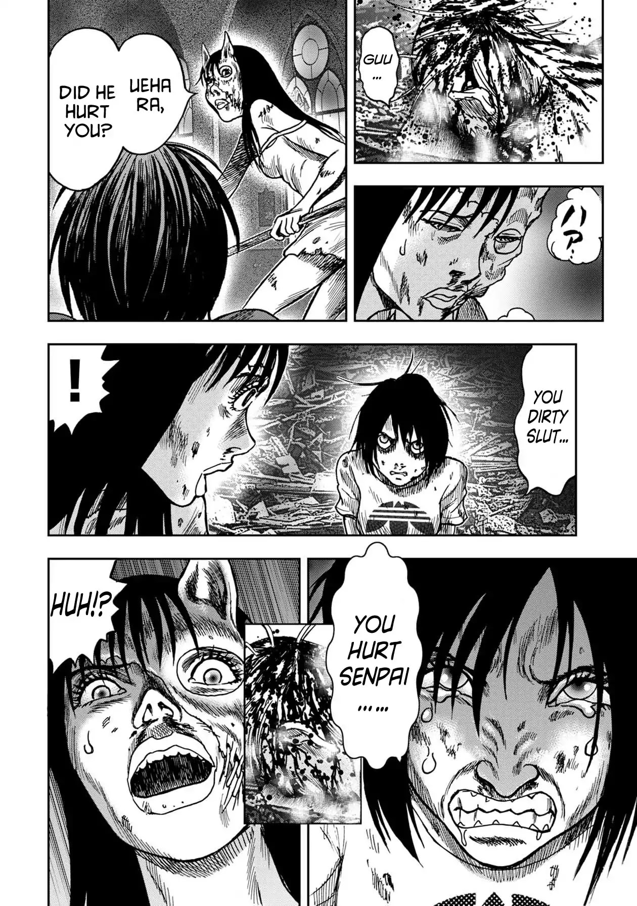 Kichikujima Chapter 54 page 6 - Chapter 54