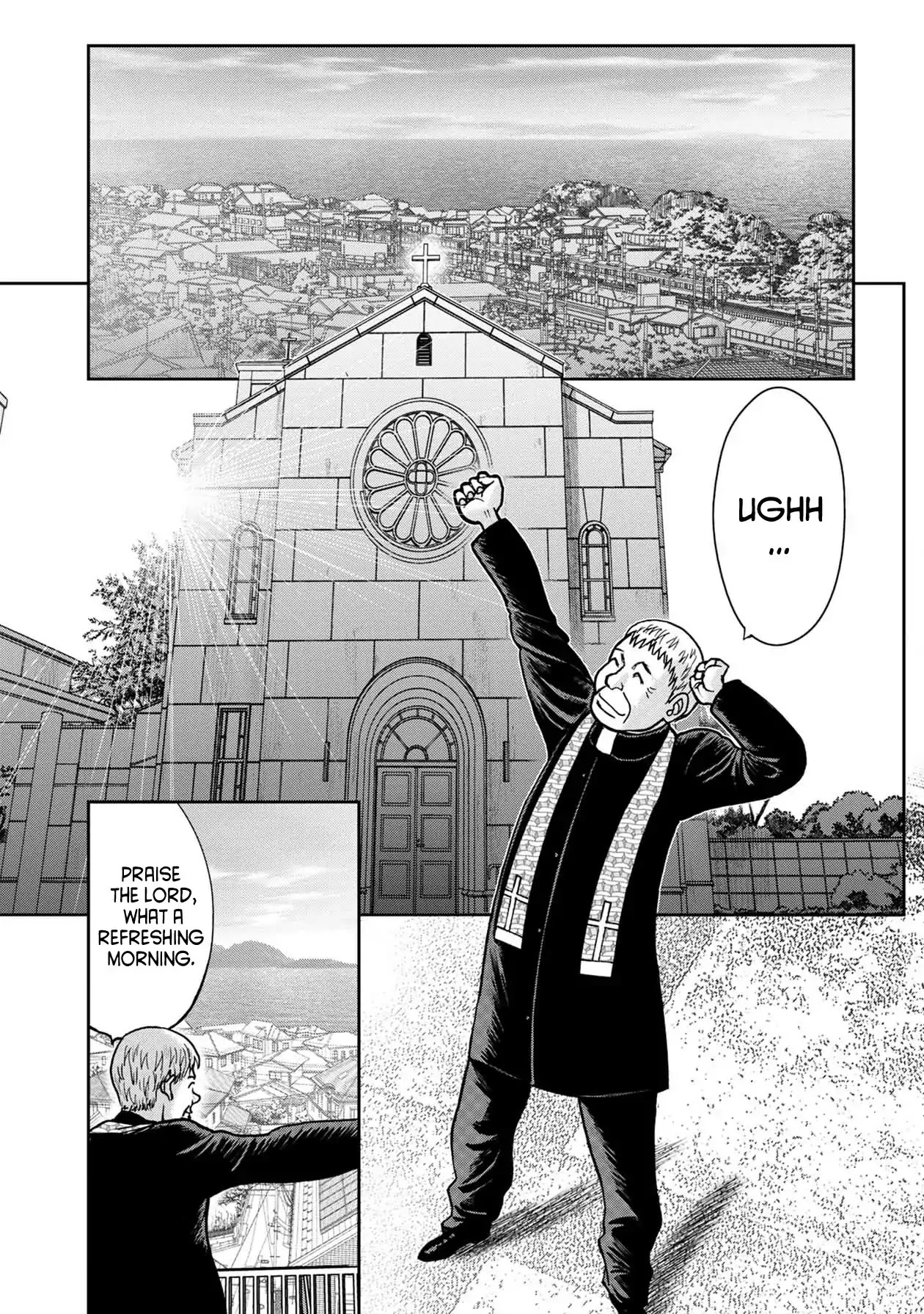 Kichikujima Chapter 55 page 1 - Chapter 55