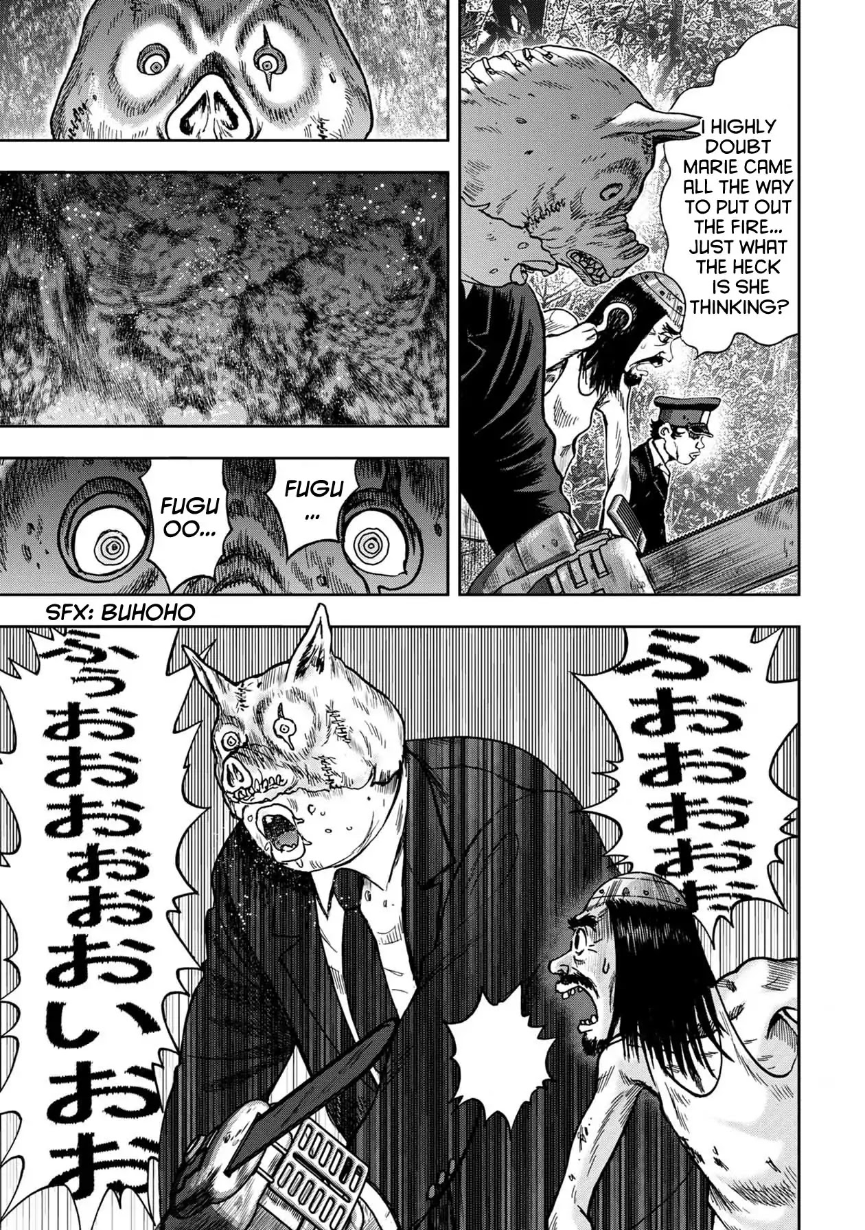 Kichikujima Chapter 55 page 11 - Chapter 55