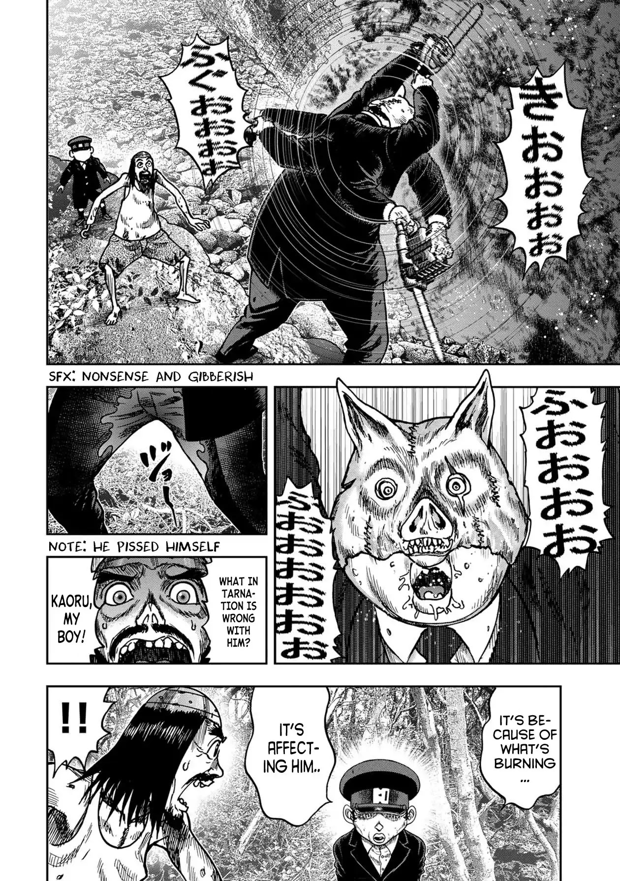 Kichikujima Chapter 55 page 12 - Chapter 55