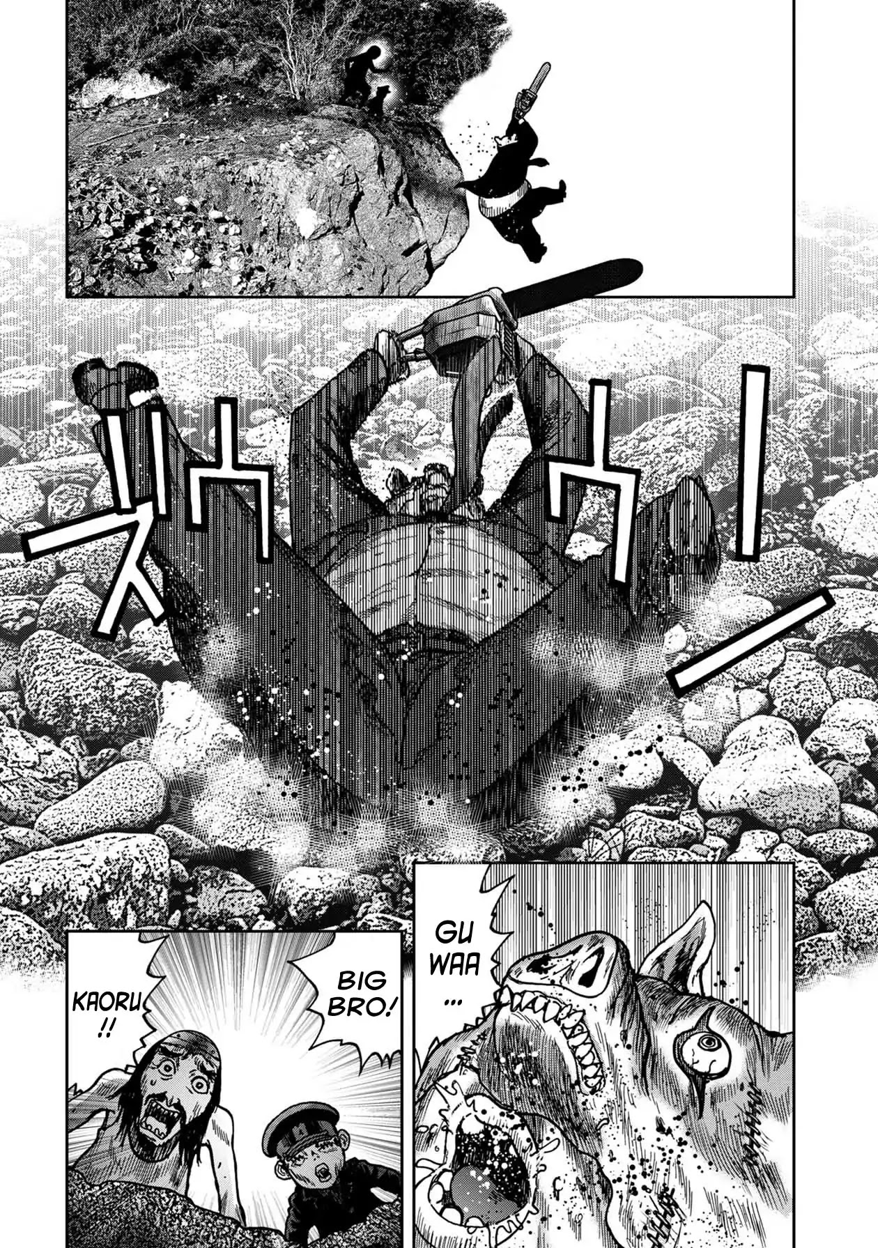 Kichikujima Chapter 55 page 14 - Chapter 55