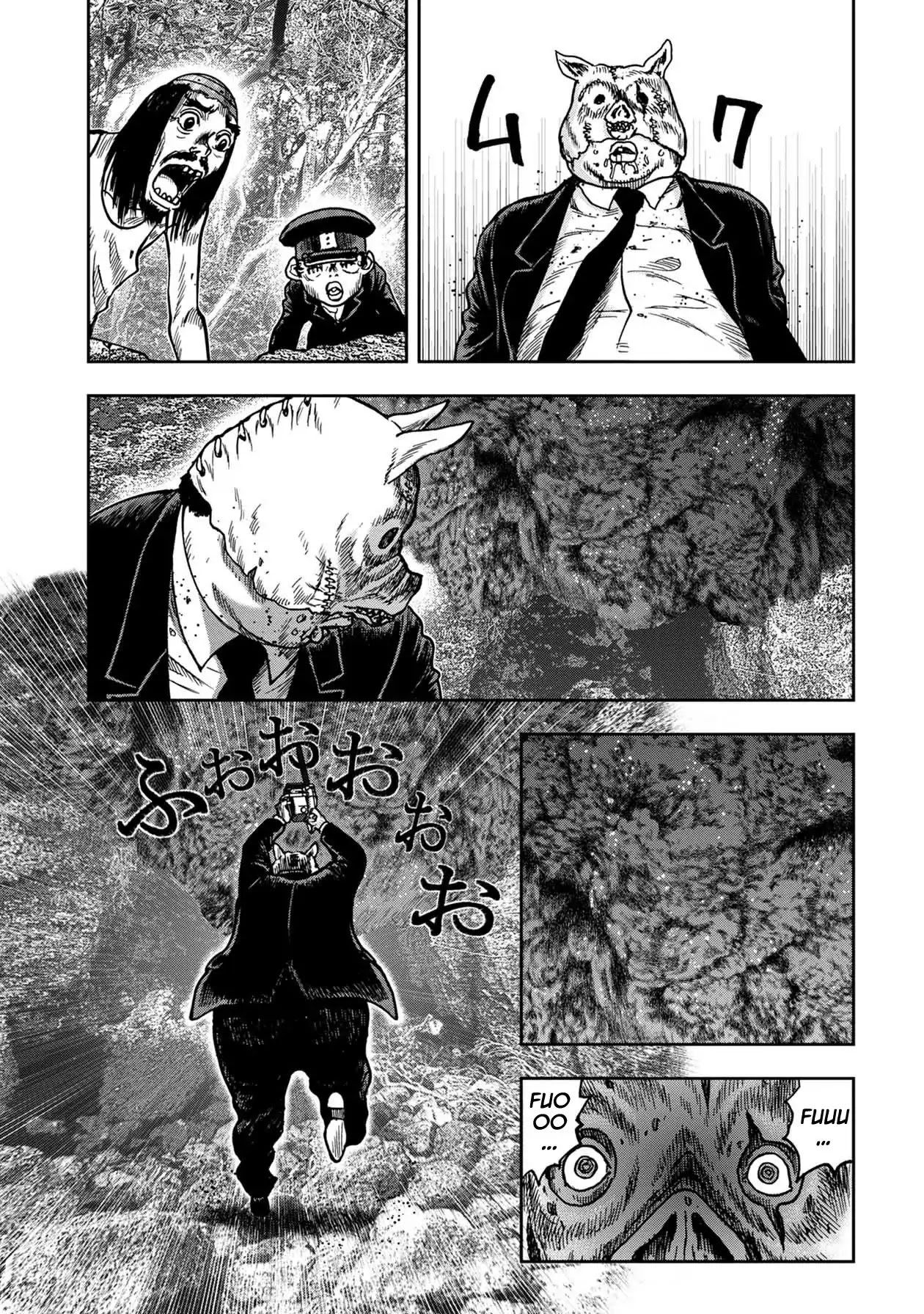 Kichikujima Chapter 55 page 15 - Chapter 55