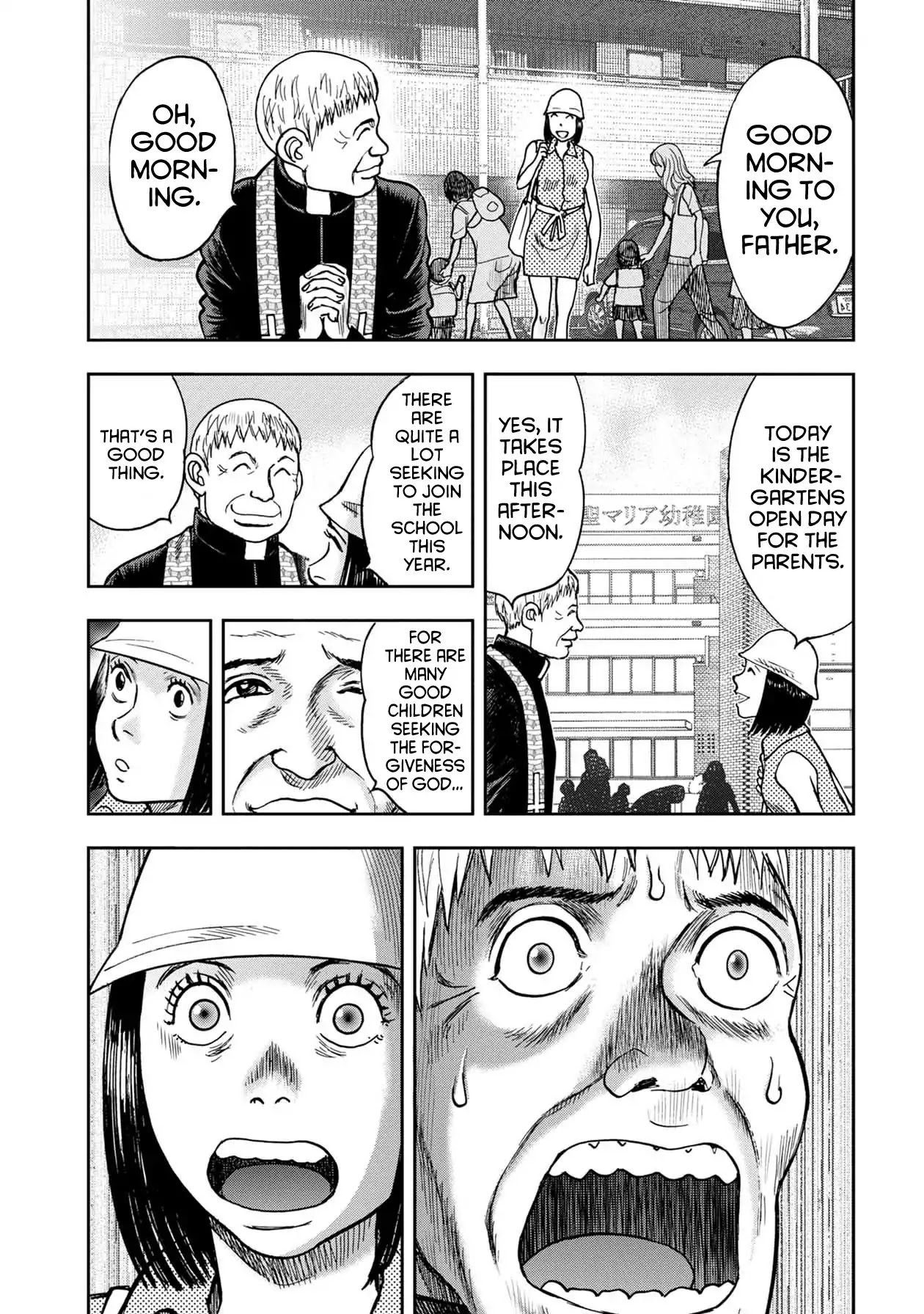 Kichikujima Chapter 55 page 3 - Chapter 55