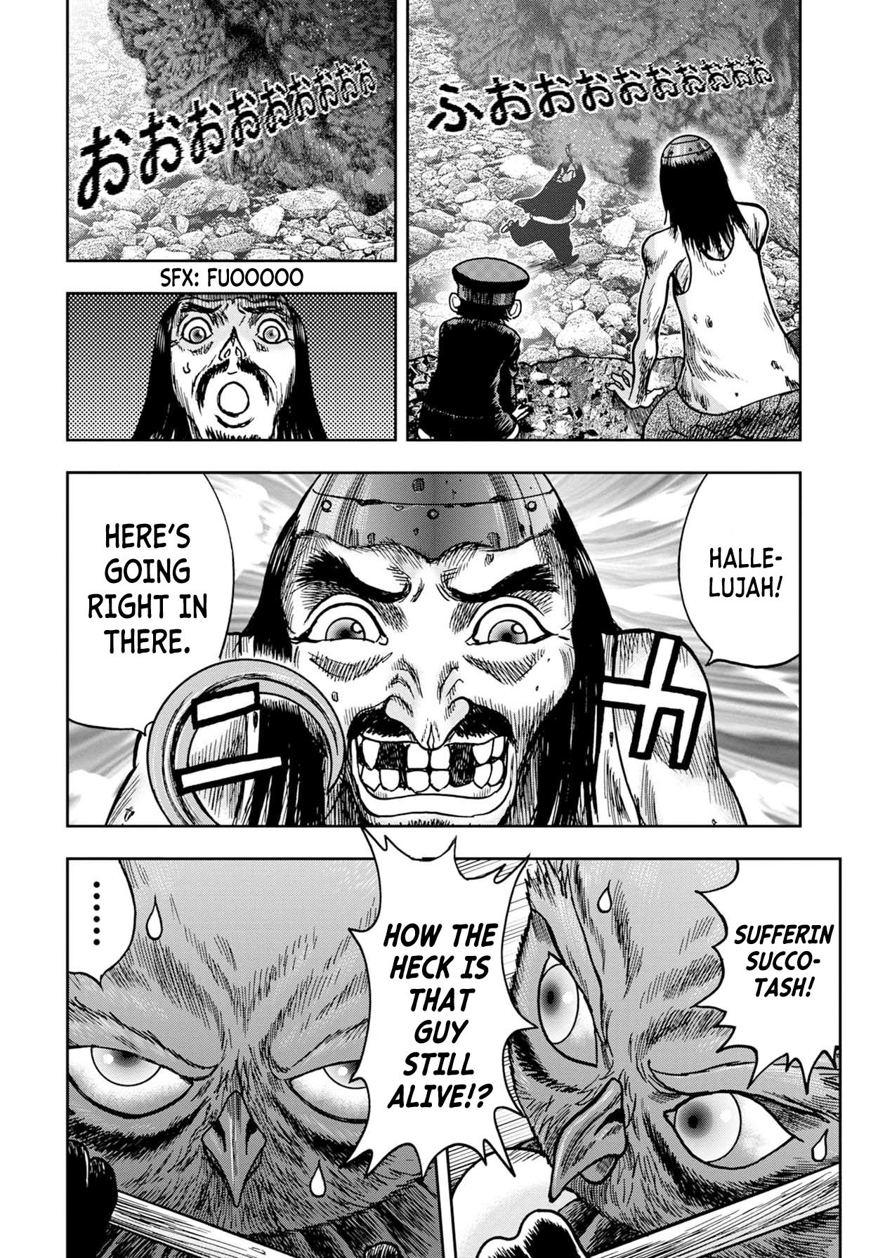 Kichikujima Chapter 56 page 1 - Chapter 56: Fetal Movements Part 2