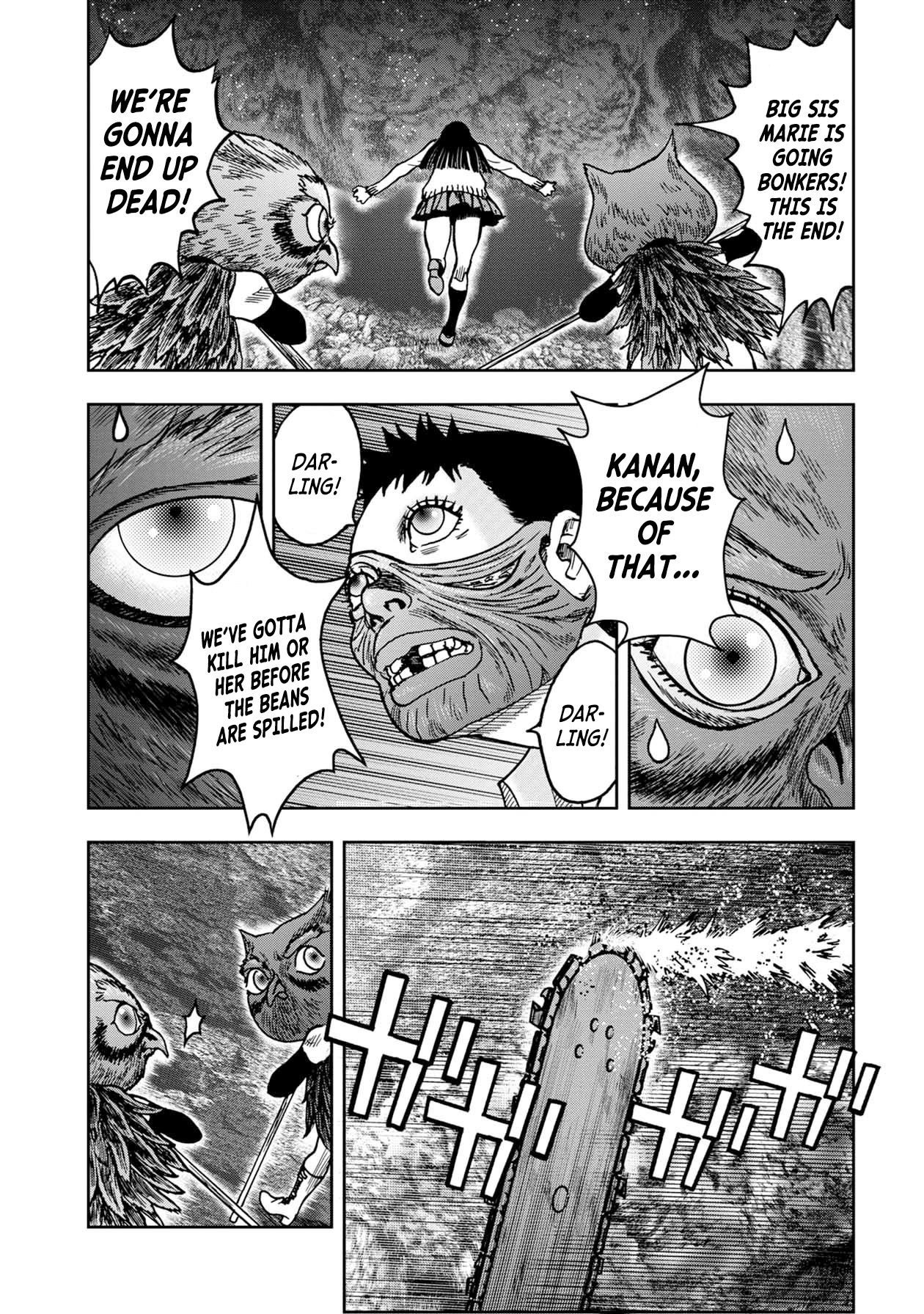 Kichikujima Chapter 56 page 2 - Chapter 56: Fetal Movements Part 2