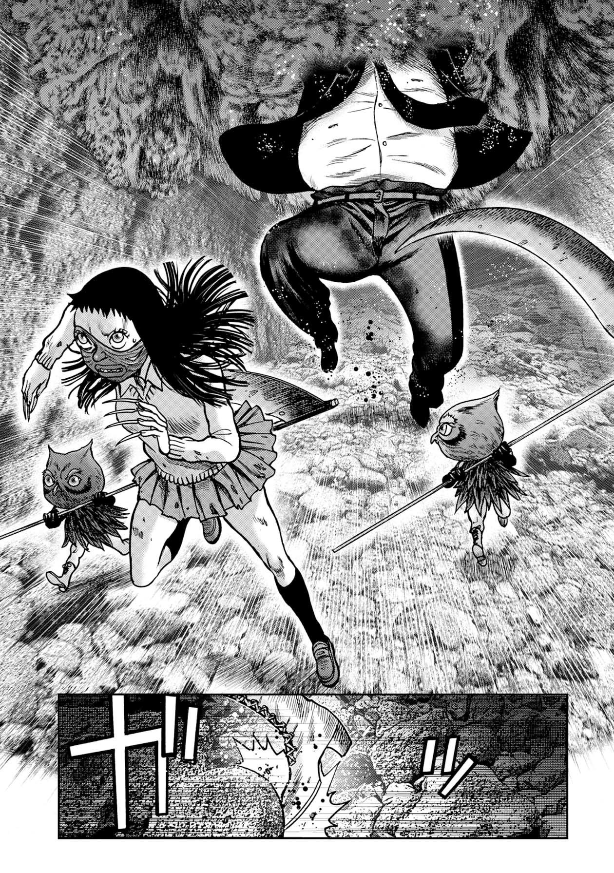 Kichikujima Chapter 56 page 6 - Chapter 56: Fetal Movements Part 2