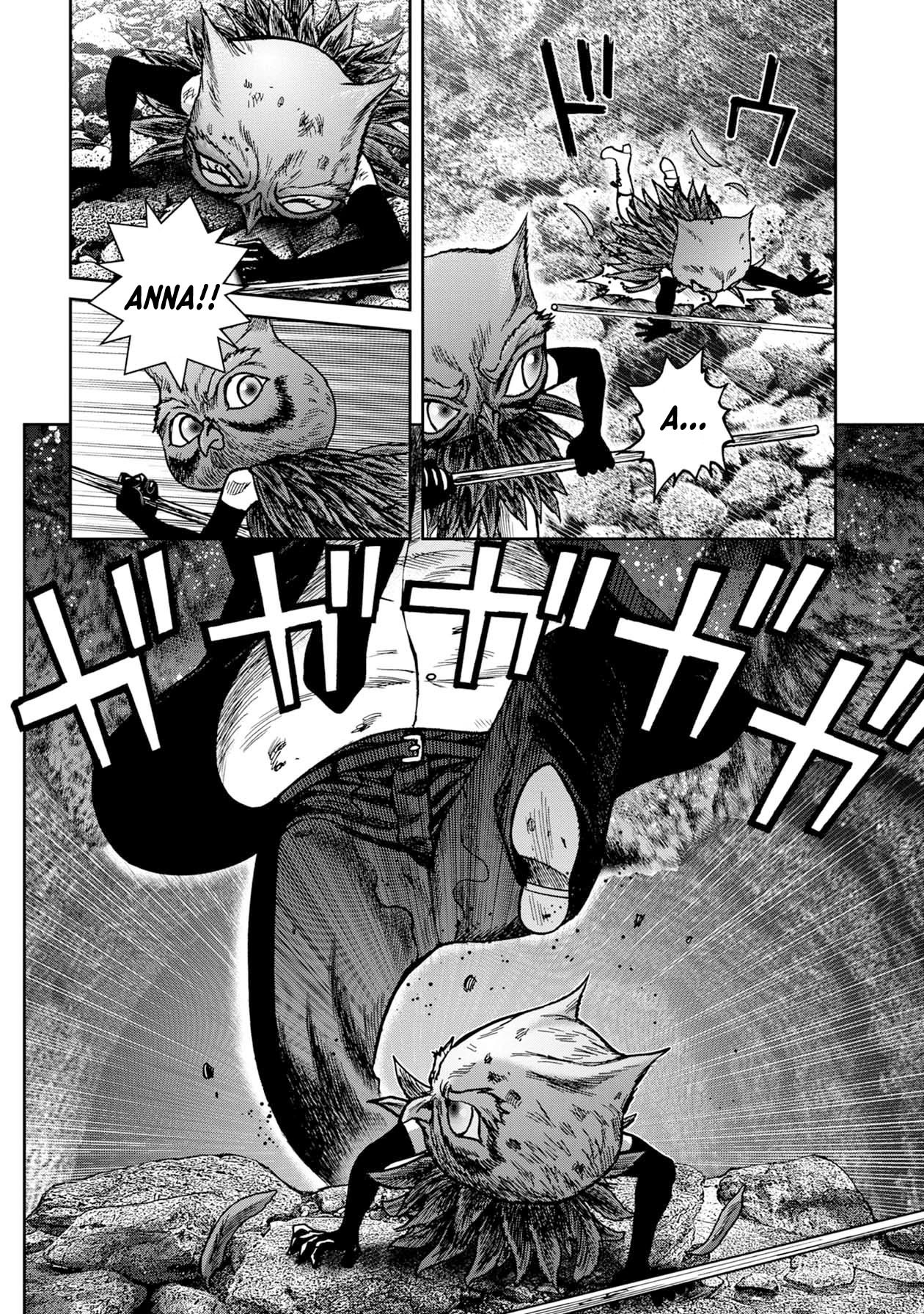 Kichikujima Chapter 56 page 7 - Chapter 56: Fetal Movements Part 2