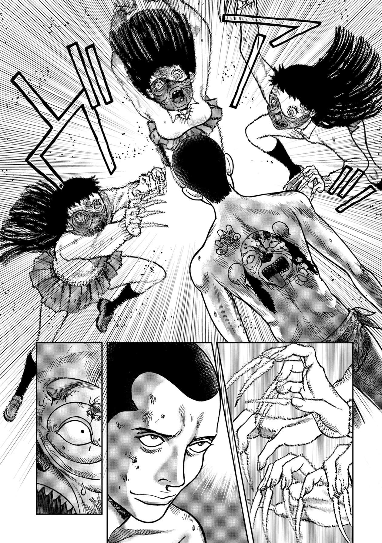 Kichikujima Chapter 57 page 12 - Chapter 57