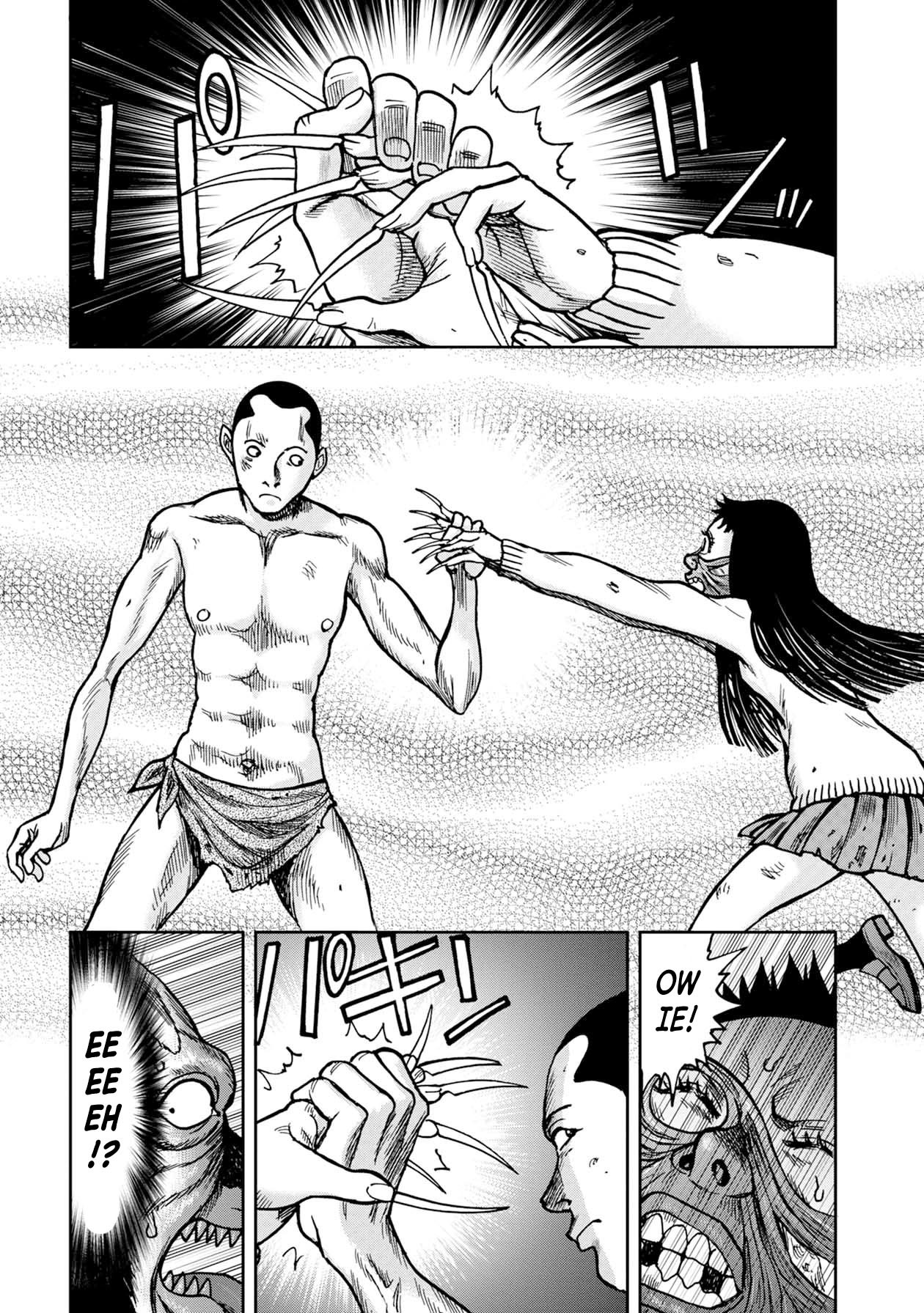 Kichikujima Chapter 57 page 13 - Chapter 57