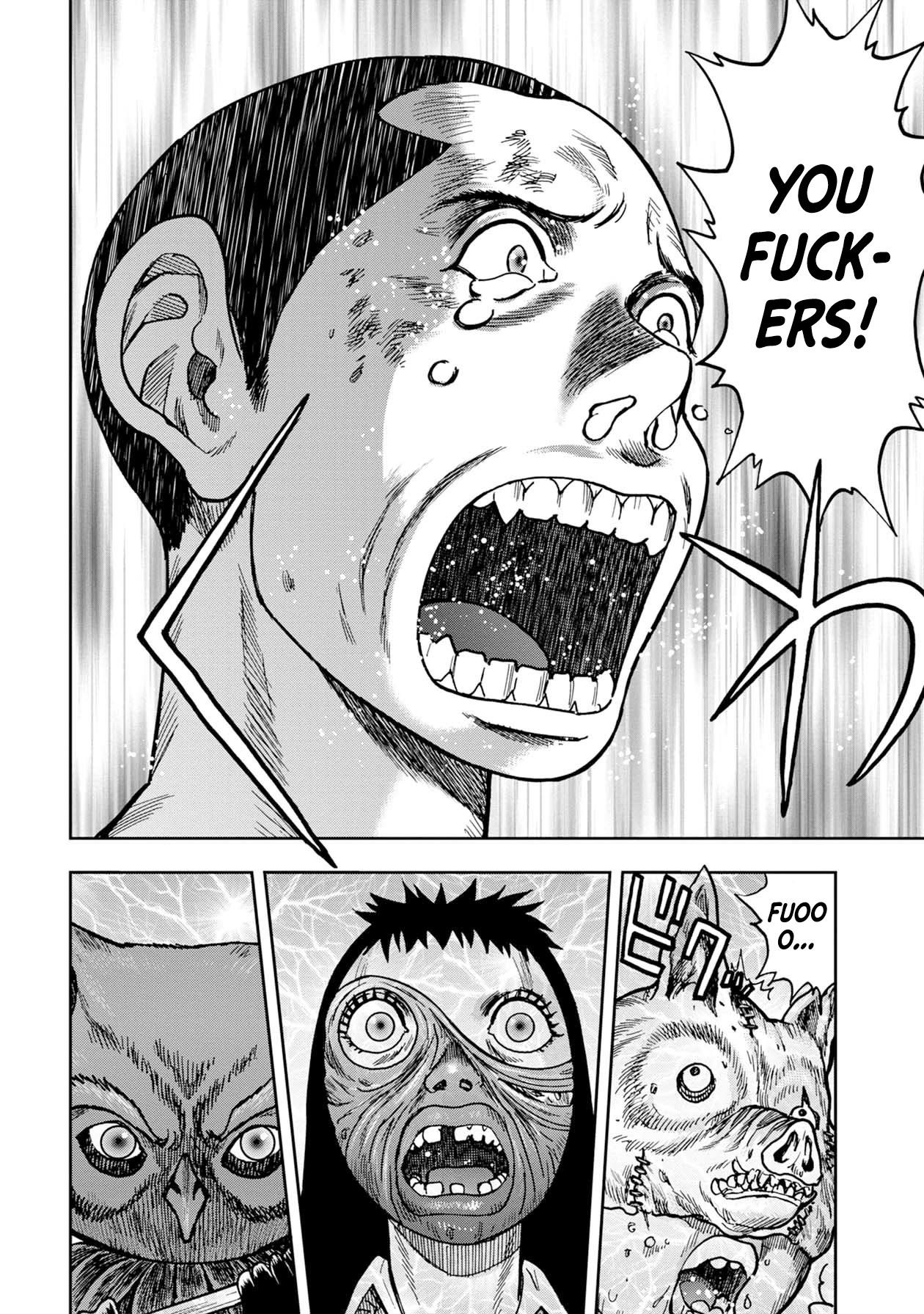Kichikujima Chapter 57 page 3 - Chapter 57