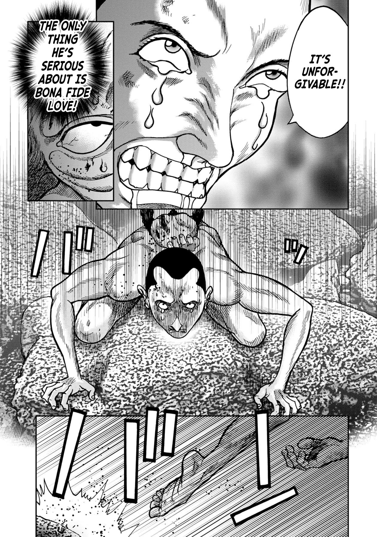 Kichikujima Chapter 57 page 6 - Chapter 57