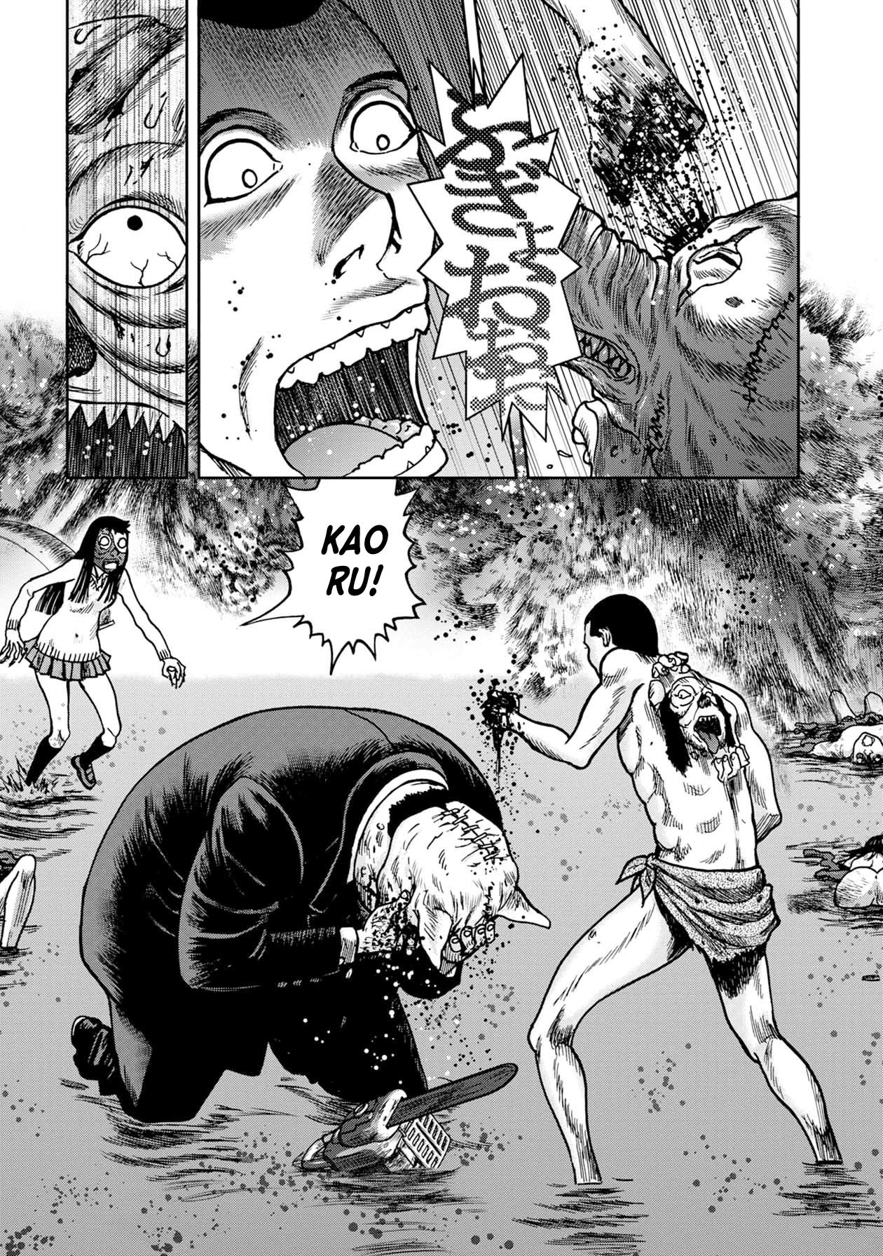 Kichikujima Chapter 57 page 9 - Chapter 57