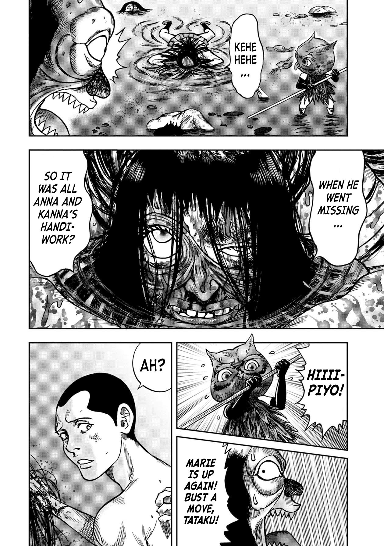 Kichikujima Chapter 58 page 11 - Chapter 58