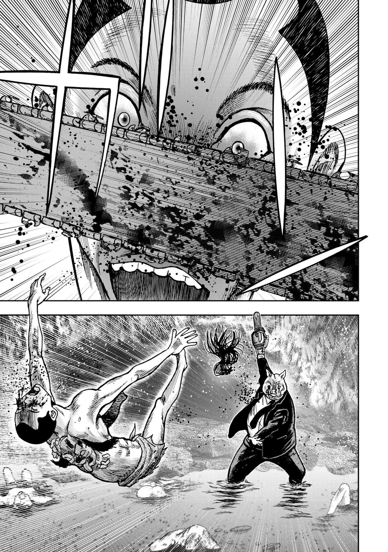 Kichikujima Chapter 58 page 12 - Chapter 58