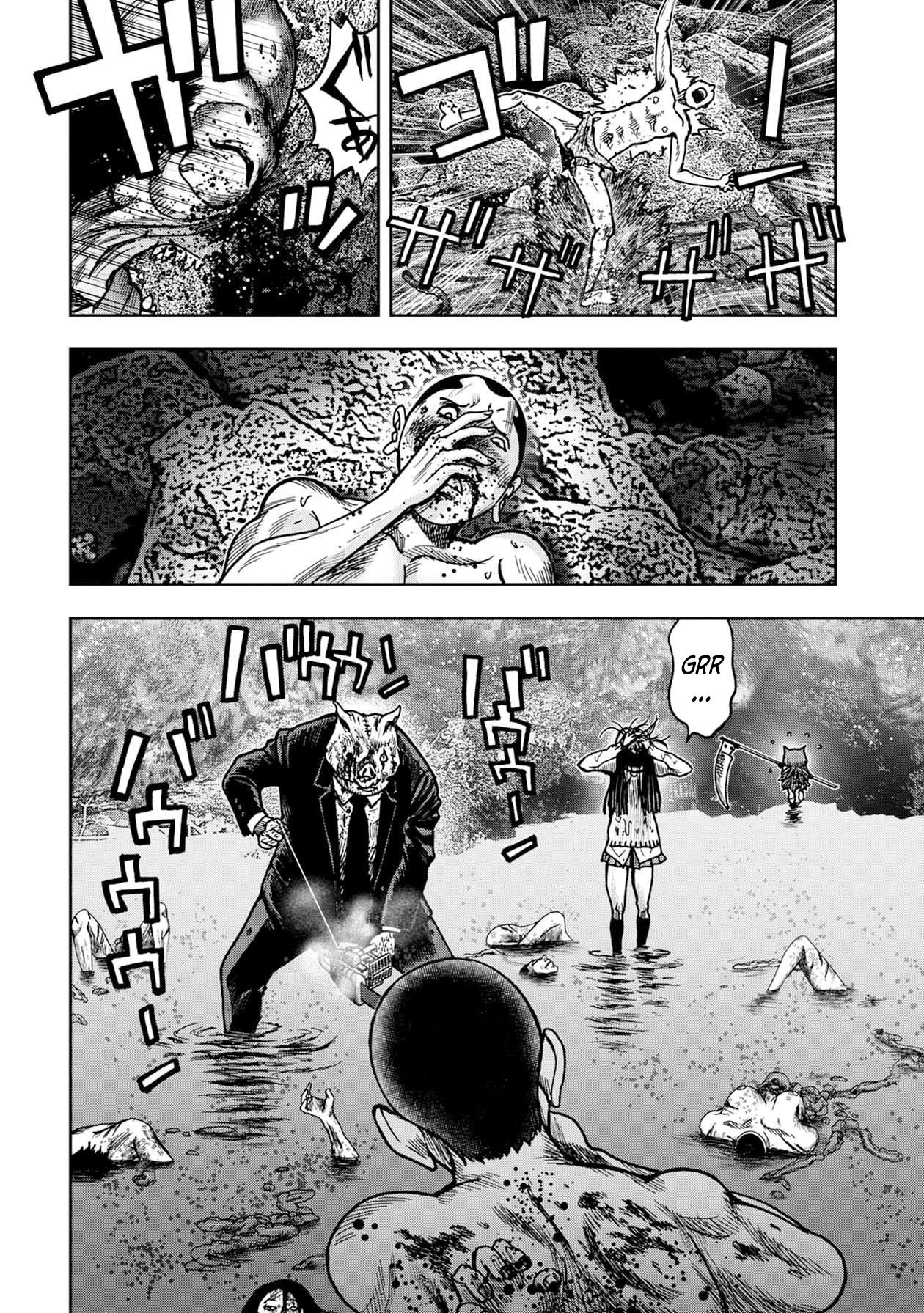 Kichikujima Chapter 58 page 13 - Chapter 58
