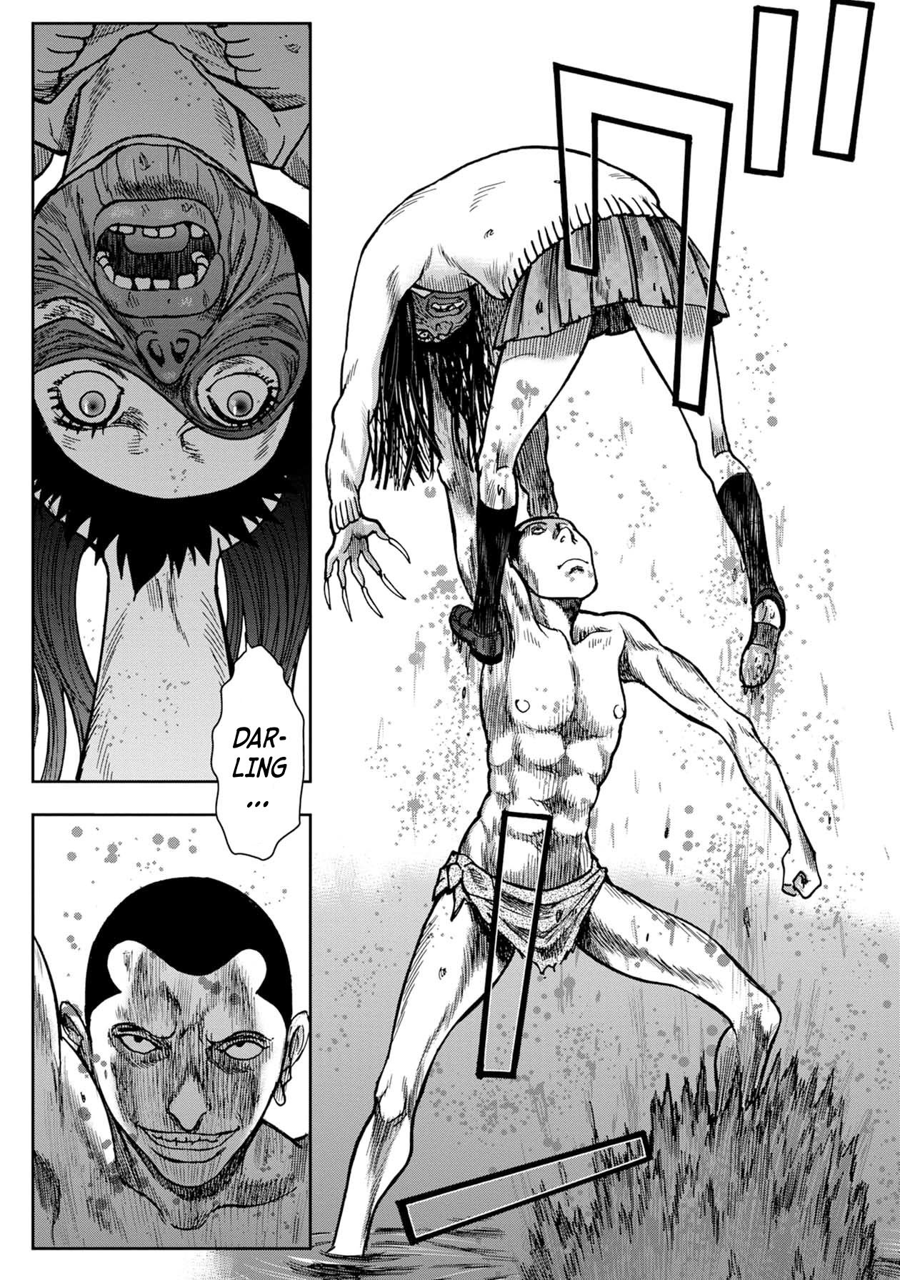 Kichikujima Chapter 58 page 2 - Chapter 58