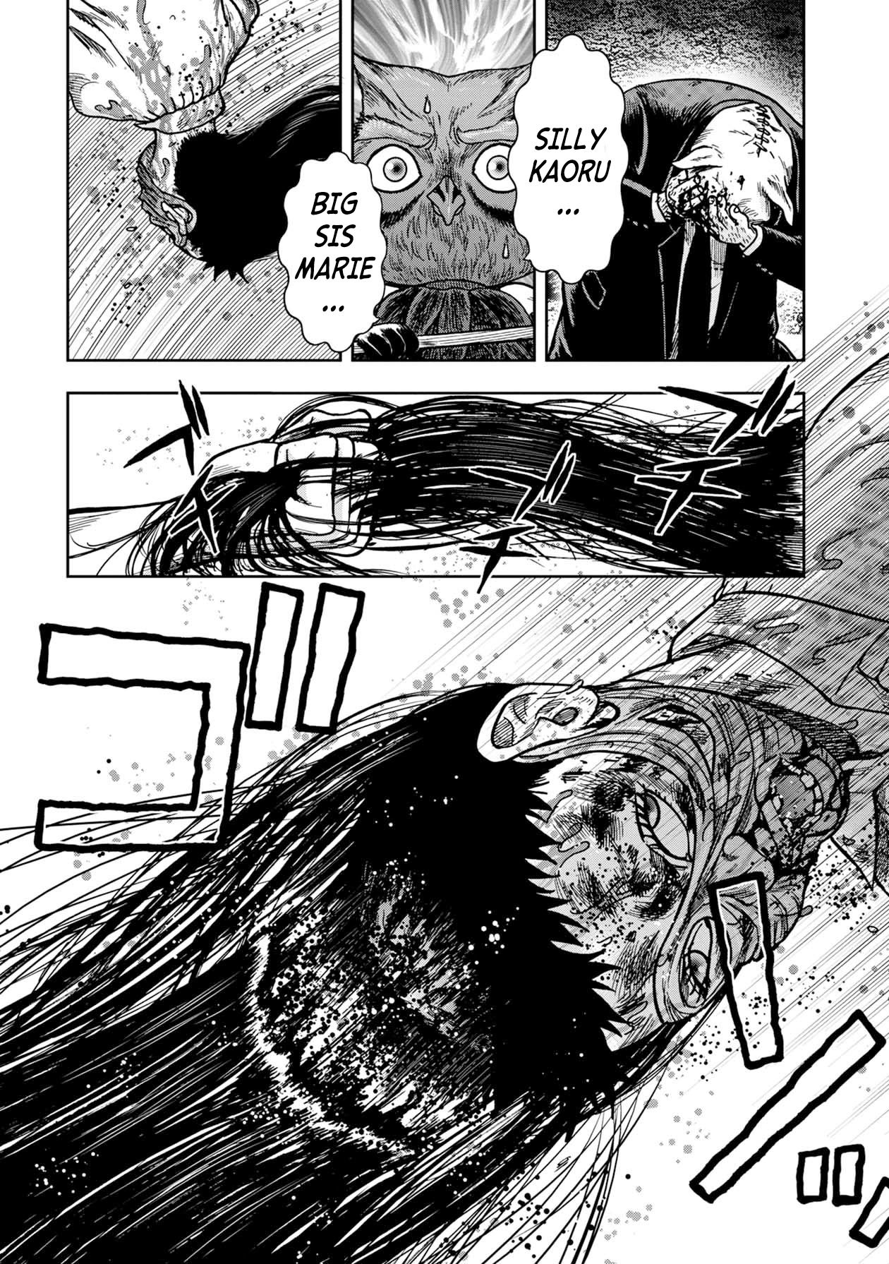 Kichikujima Chapter 58 page 7 - Chapter 58
