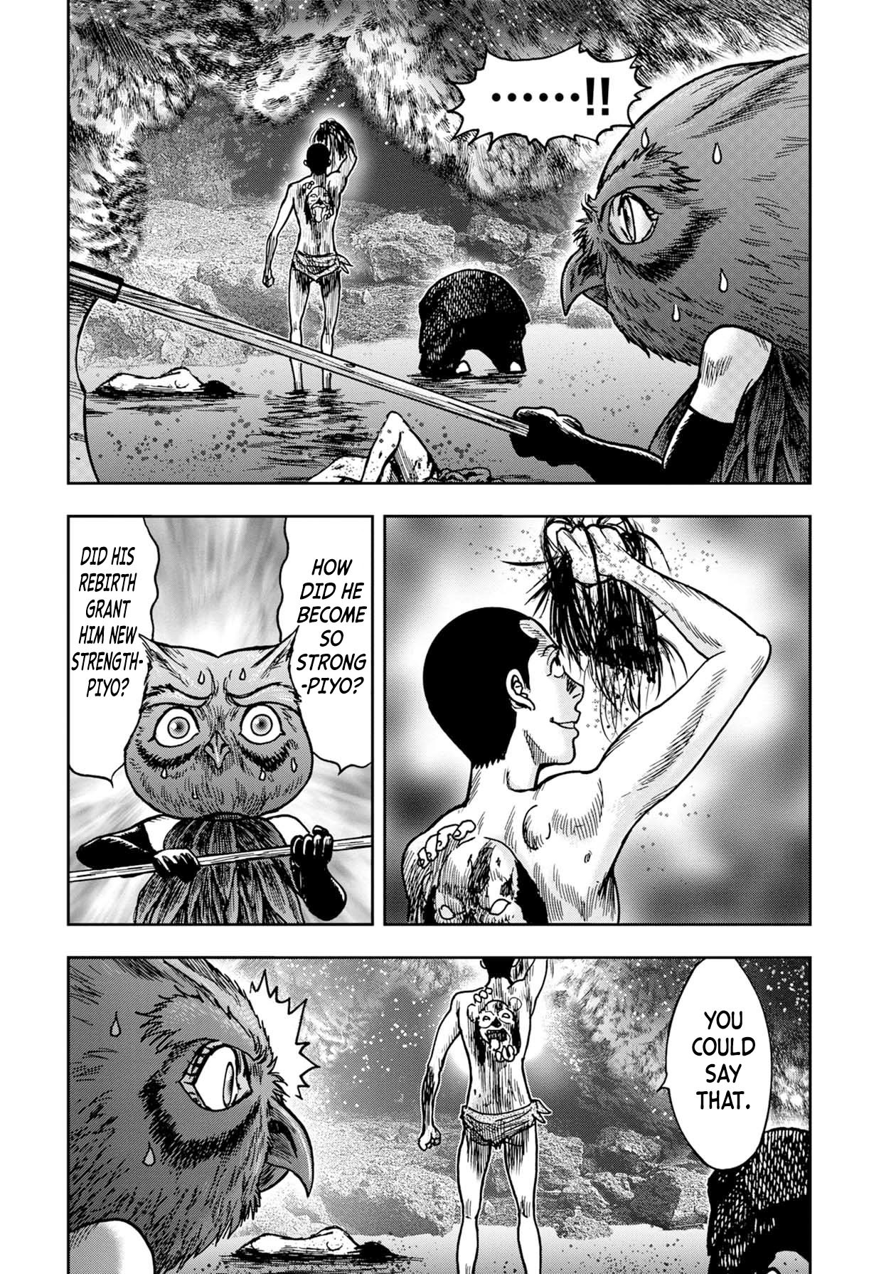 Kichikujima Chapter 58 page 9 - Chapter 58
