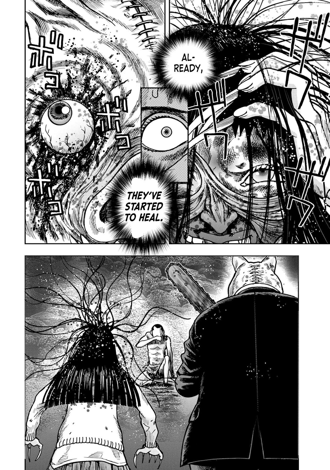 Kichikujima Chapter 59 page 1 - Chapter 59