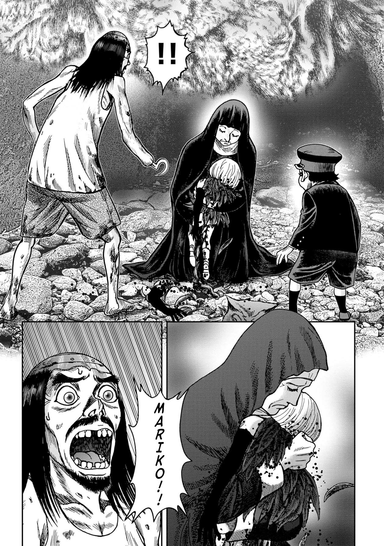 Kichikujima Chapter 59 page 15 - Chapter 59