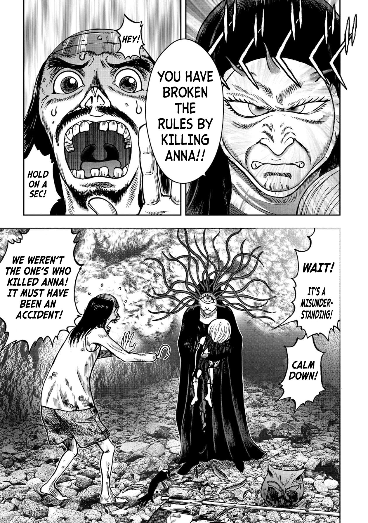 Kichikujima Chapter 59 page 17 - Chapter 59