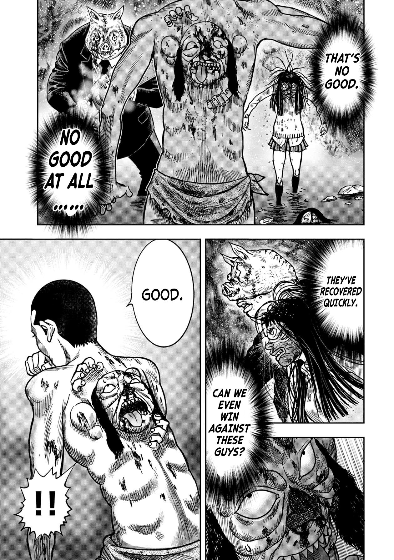 Kichikujima Chapter 59 page 2 - Chapter 59