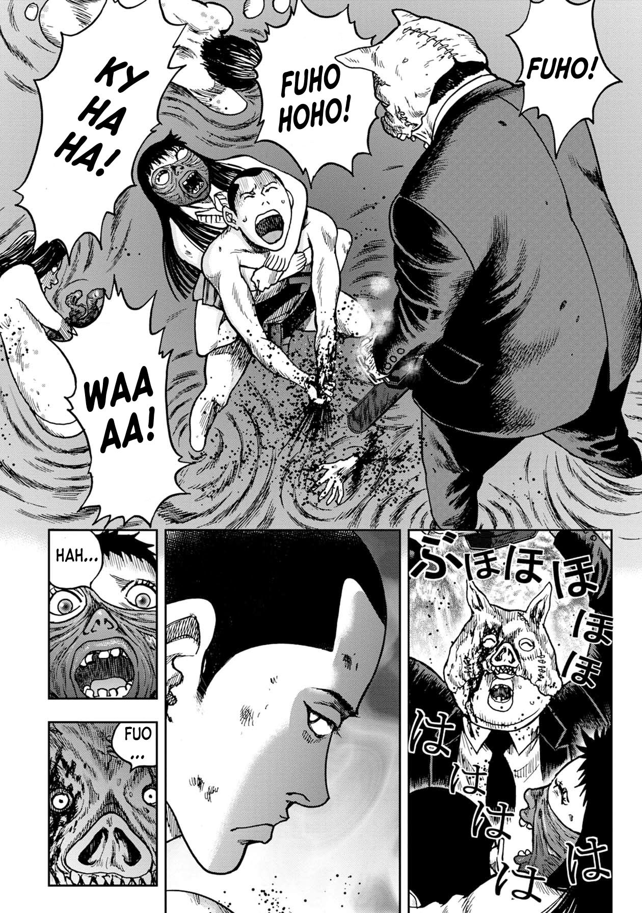 Kichikujima Chapter 59 page 5 - Chapter 59