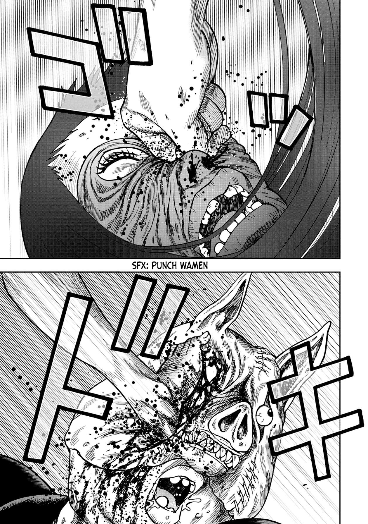 Kichikujima Chapter 59 page 6 - Chapter 59