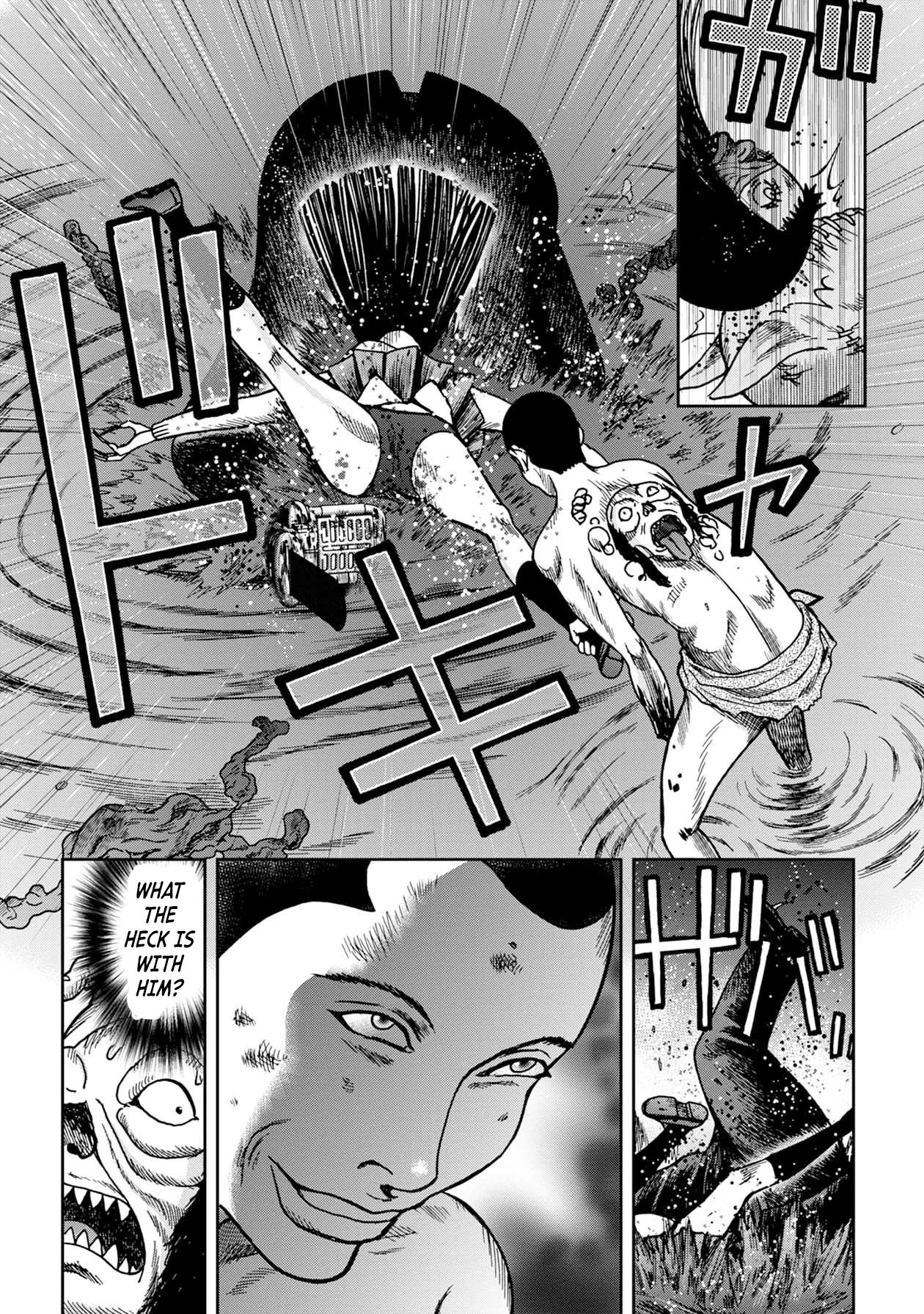 Kichikujima Chapter 59 page 9 - Chapter 59