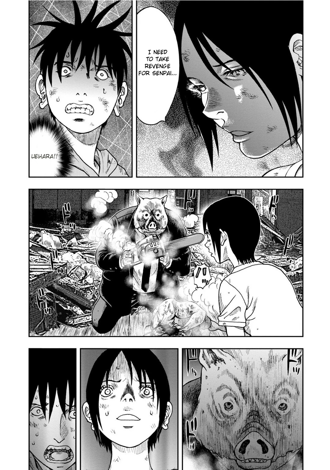 Kichikujima Chapter 6 page 11 - Chapter 6: Madness