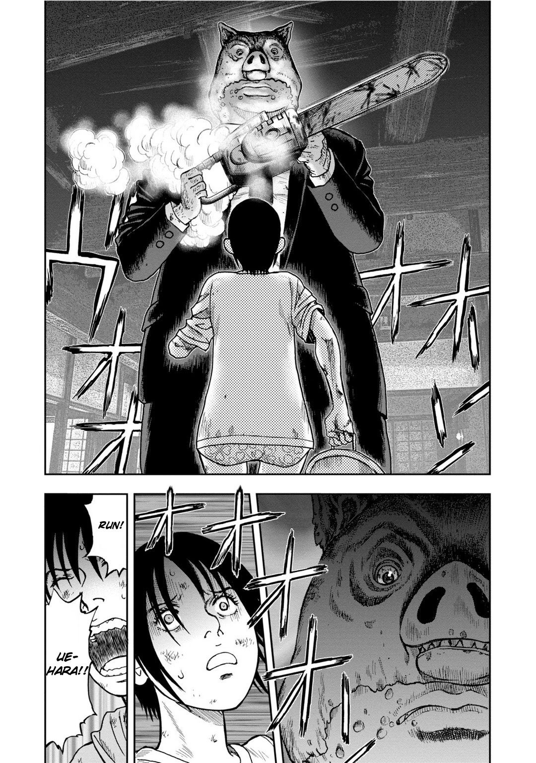 Kichikujima Chapter 6 page 12 - Chapter 6: Madness