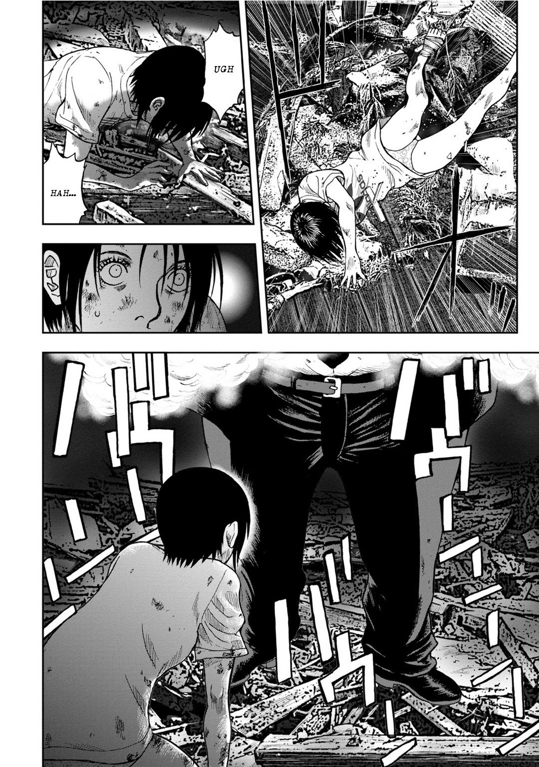 Kichikujima Chapter 6 page 16 - Chapter 6: Madness