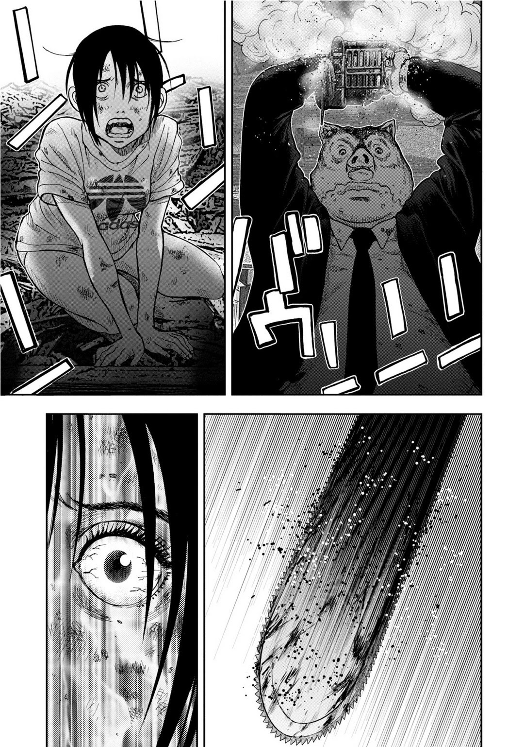 Kichikujima Chapter 6 page 17 - Chapter 6: Madness