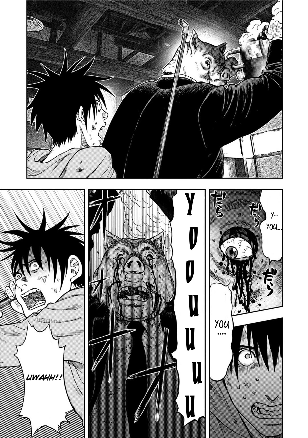 Kichikujima Chapter 6 page 20 - Chapter 6: Madness