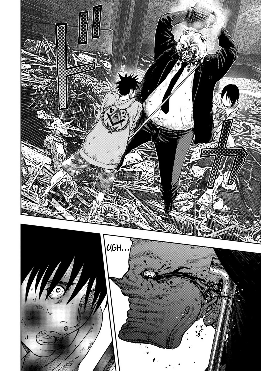 Kichikujima Chapter 6 page 21 - Chapter 6: Madness