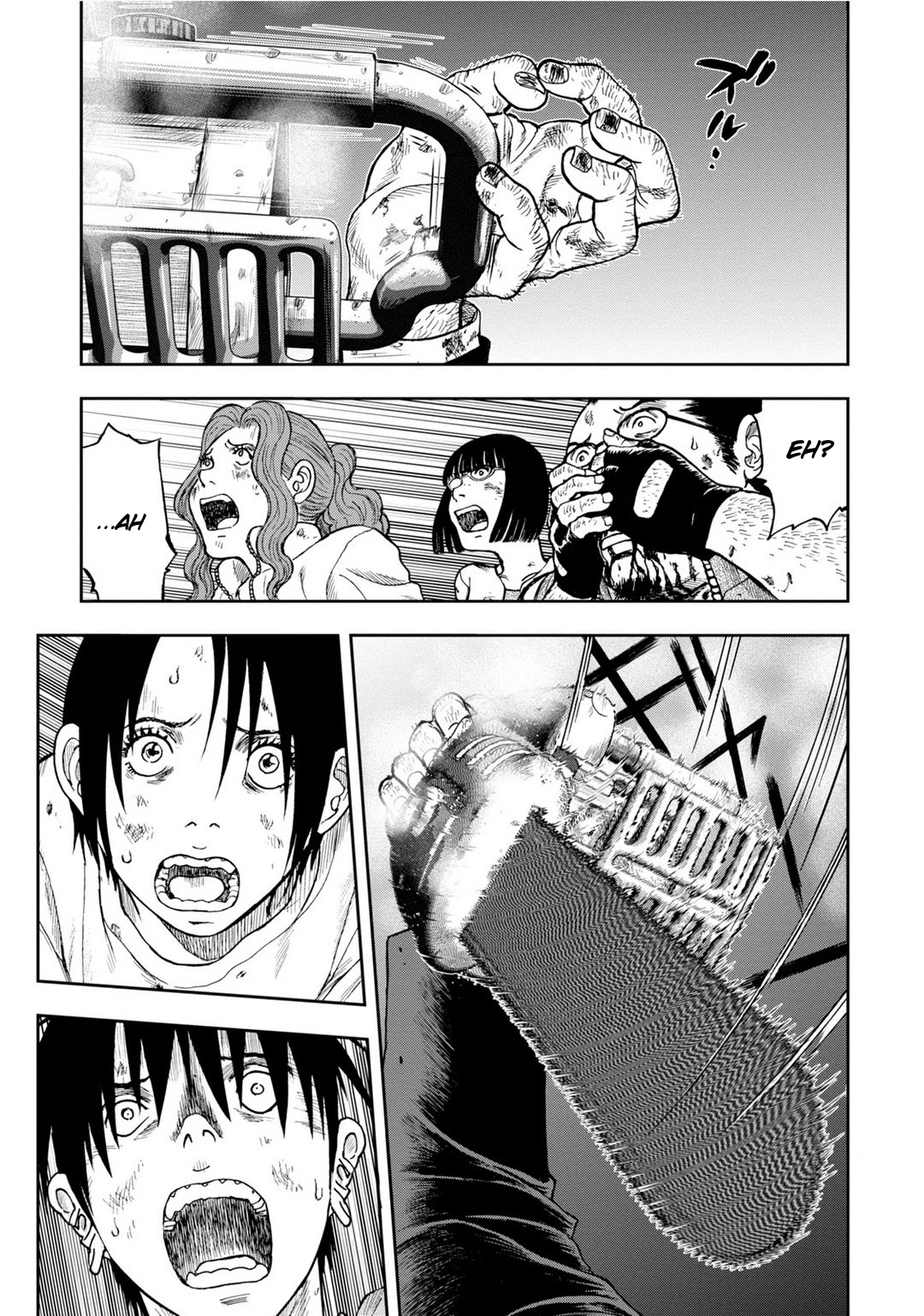 Kichikujima Chapter 6 page 22 - Chapter 6: Madness