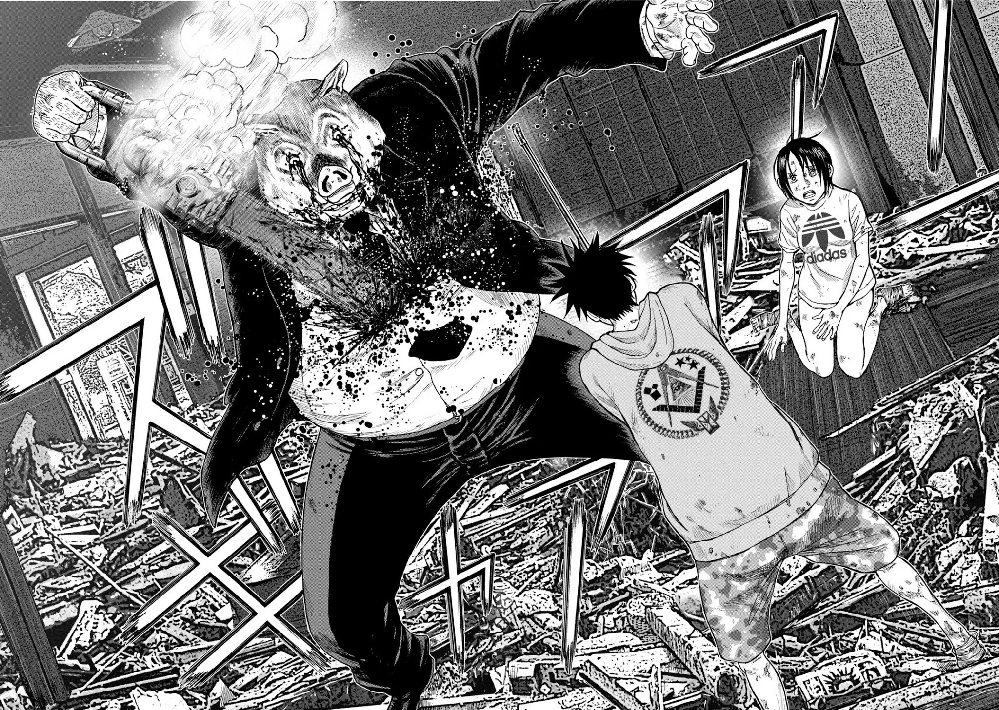 Kichikujima Chapter 6 page 23 - Chapter 6: Madness