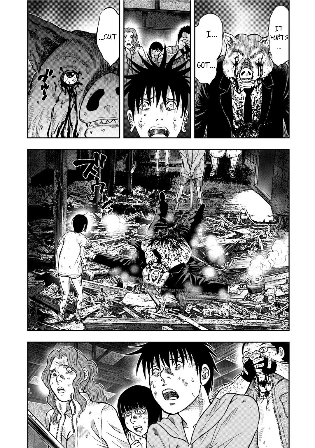 Kichikujima Chapter 6 page 25 - Chapter 6: Madness