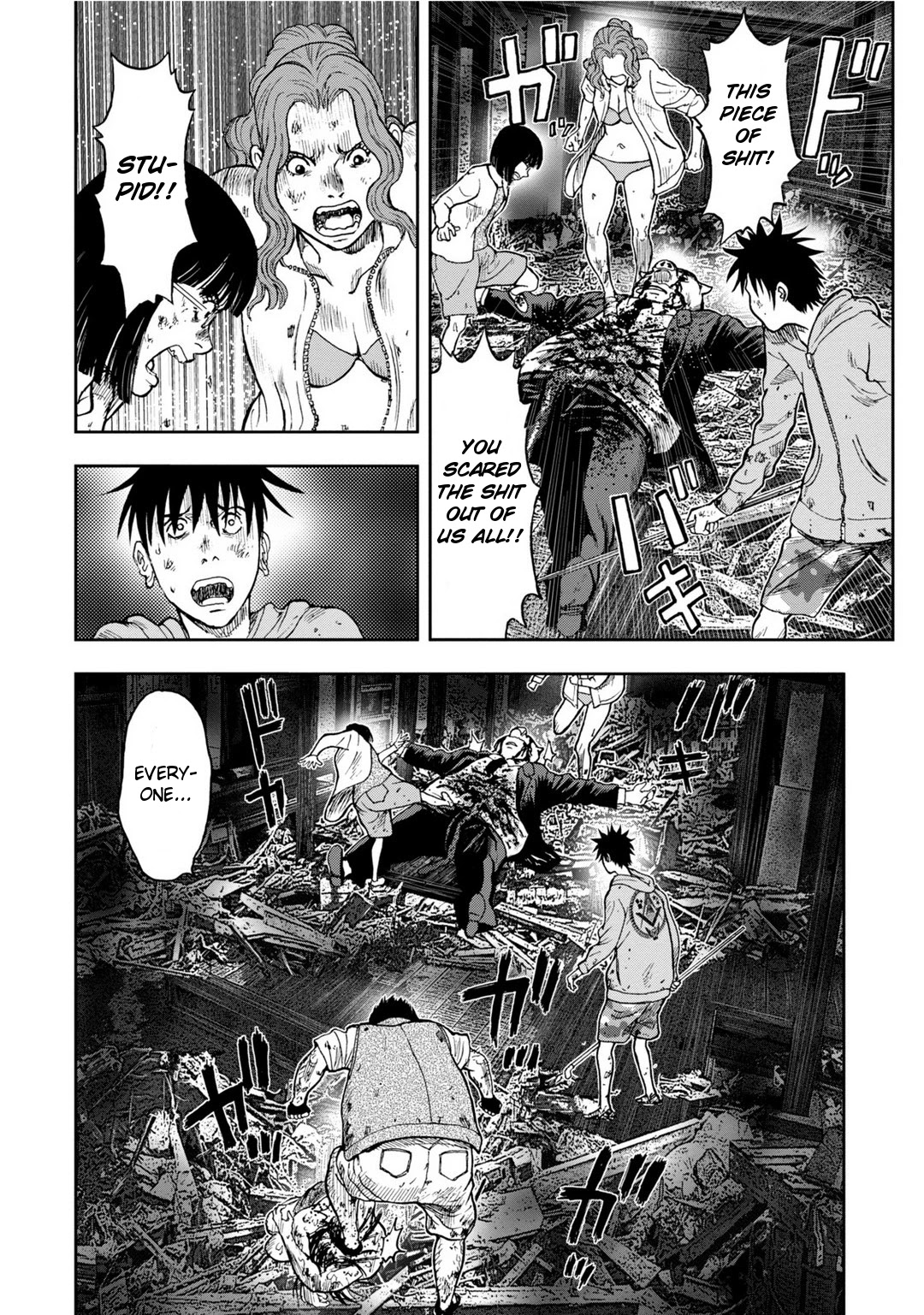 Kichikujima Chapter 6 page 28 - Chapter 6: Madness