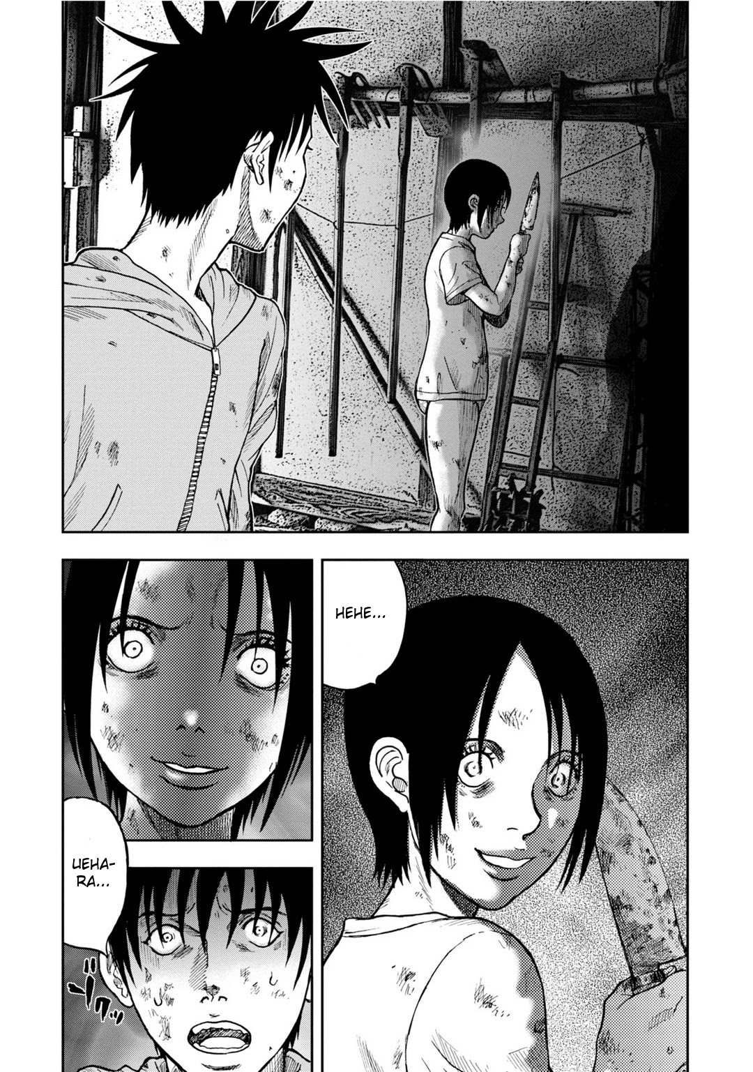 Kichikujima Chapter 6 page 30 - Chapter 6: Madness