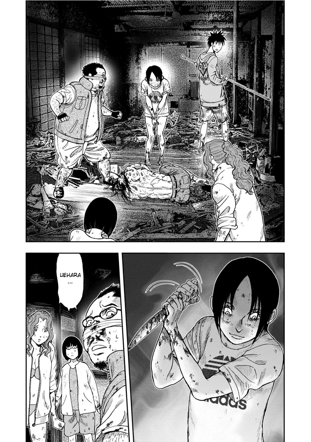Kichikujima Chapter 6 page 32 - Chapter 6: Madness