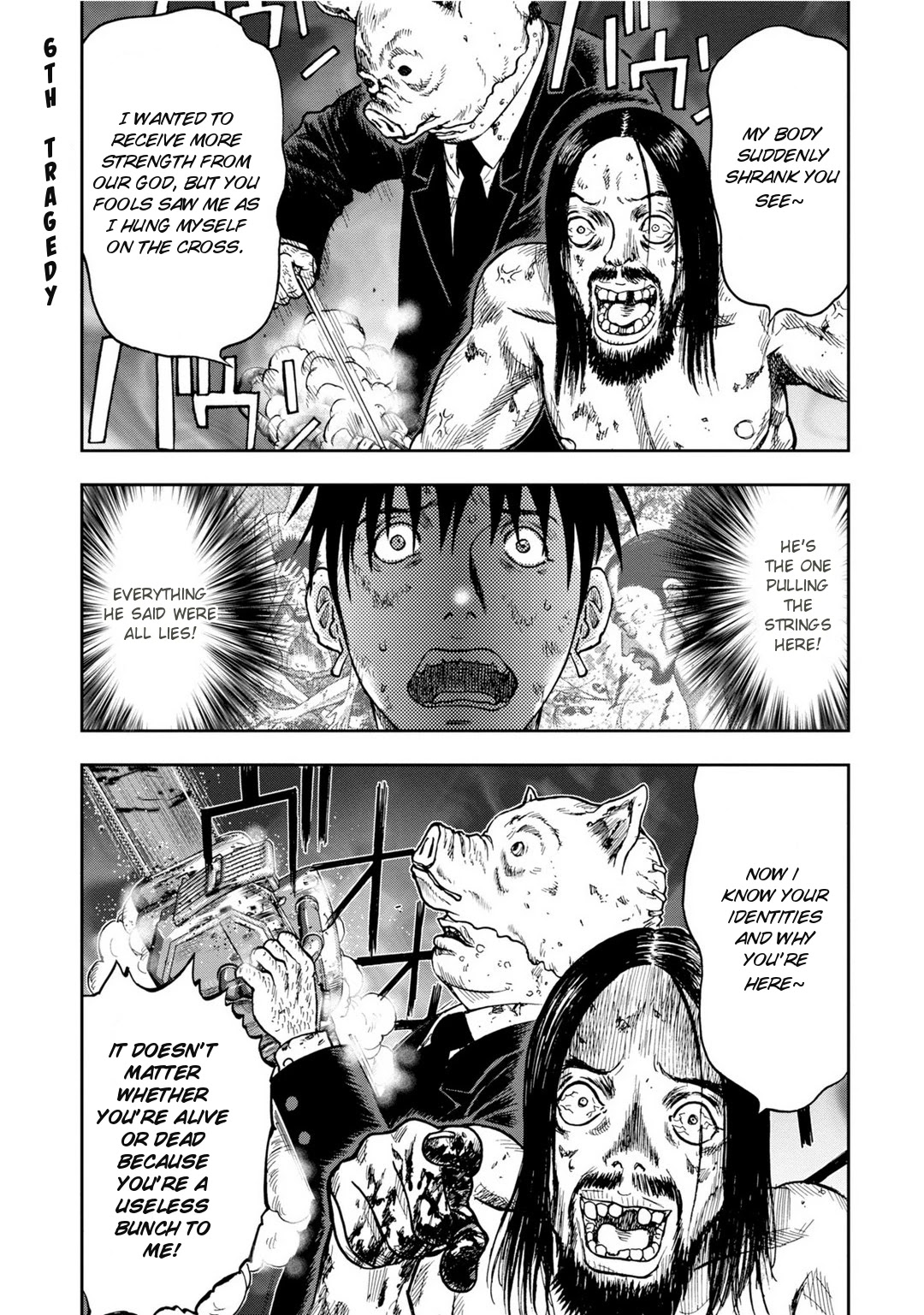 Kichikujima Chapter 6 page 6 - Chapter 6: Madness