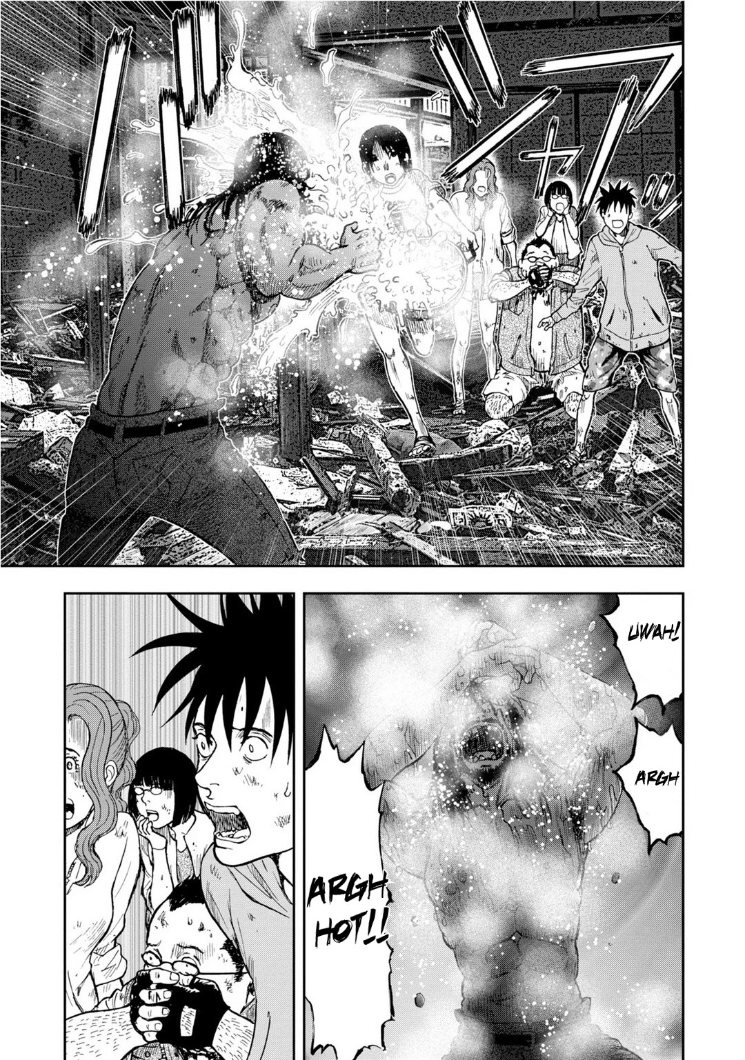 Kichikujima Chapter 6 page 9 - Chapter 6: Madness