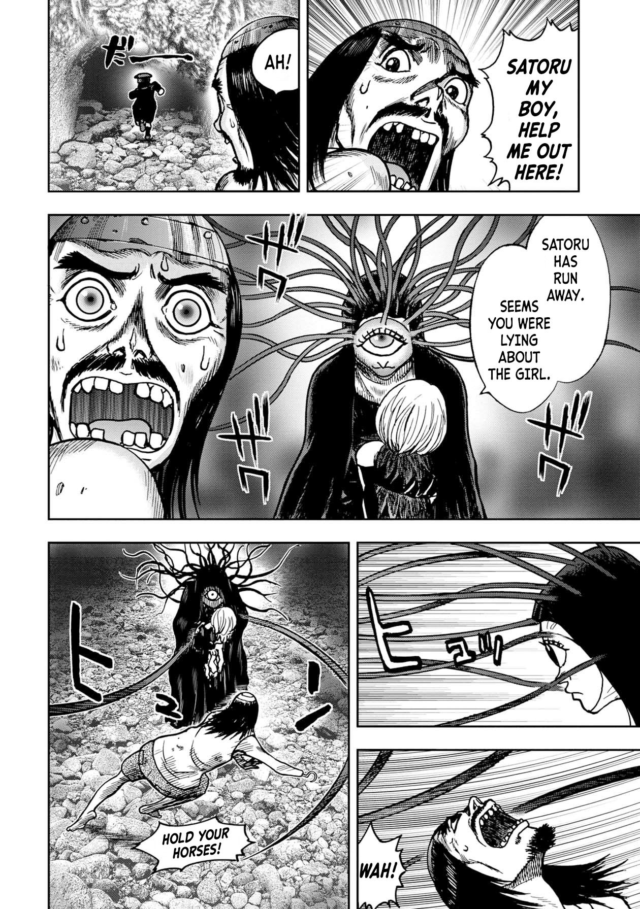 Kichikujima Chapter 60 page 1 - Chapter 60