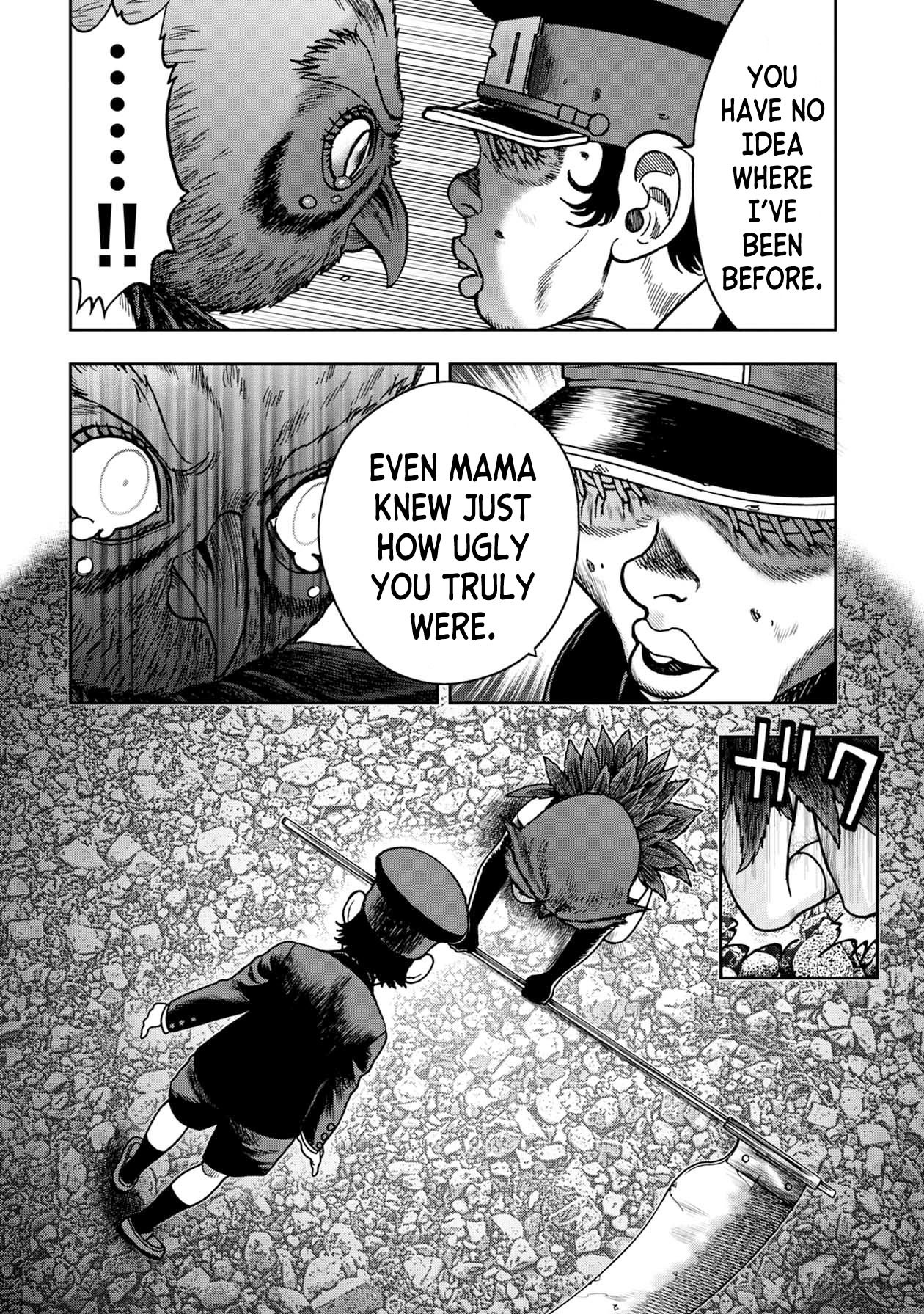 Kichikujima Chapter 60 page 11 - Chapter 60