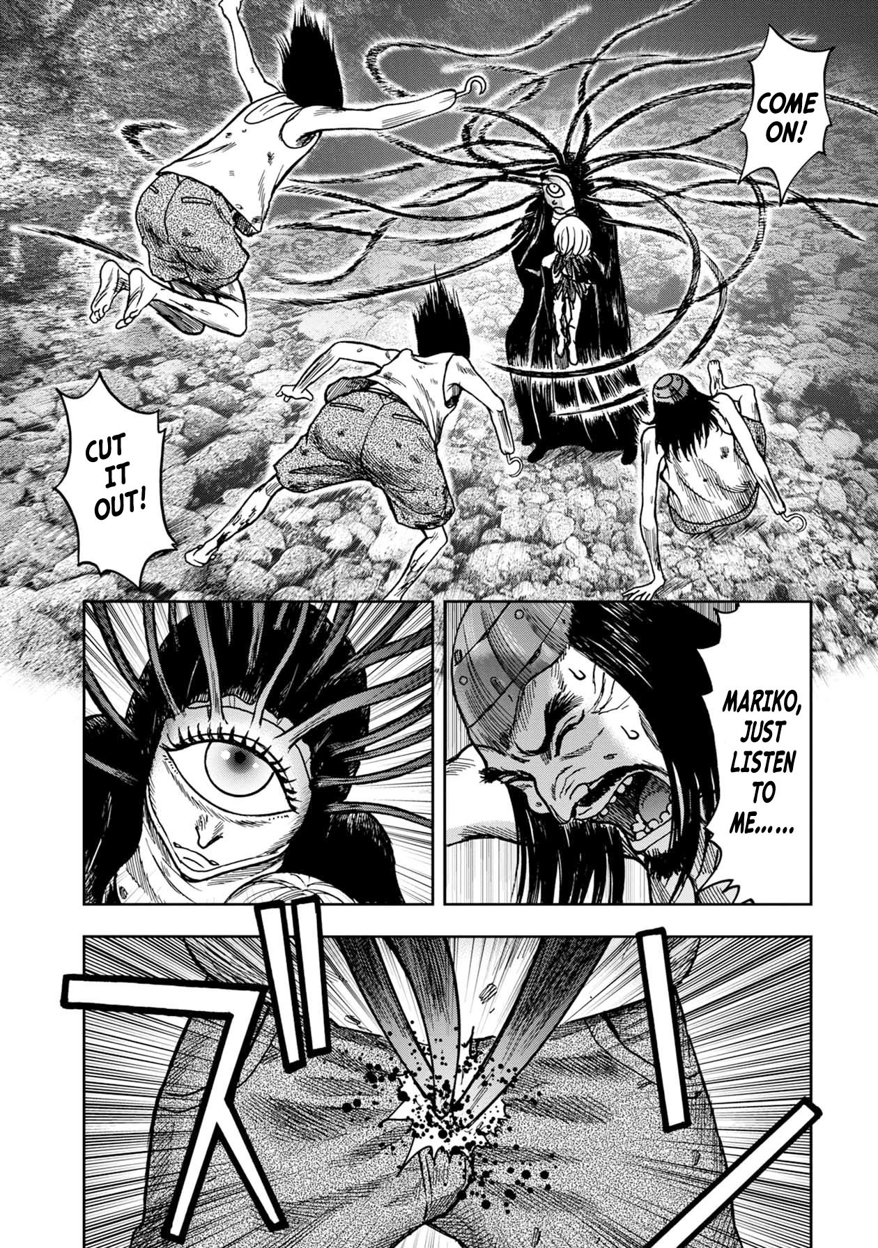 Kichikujima Chapter 60 page 2 - Chapter 60